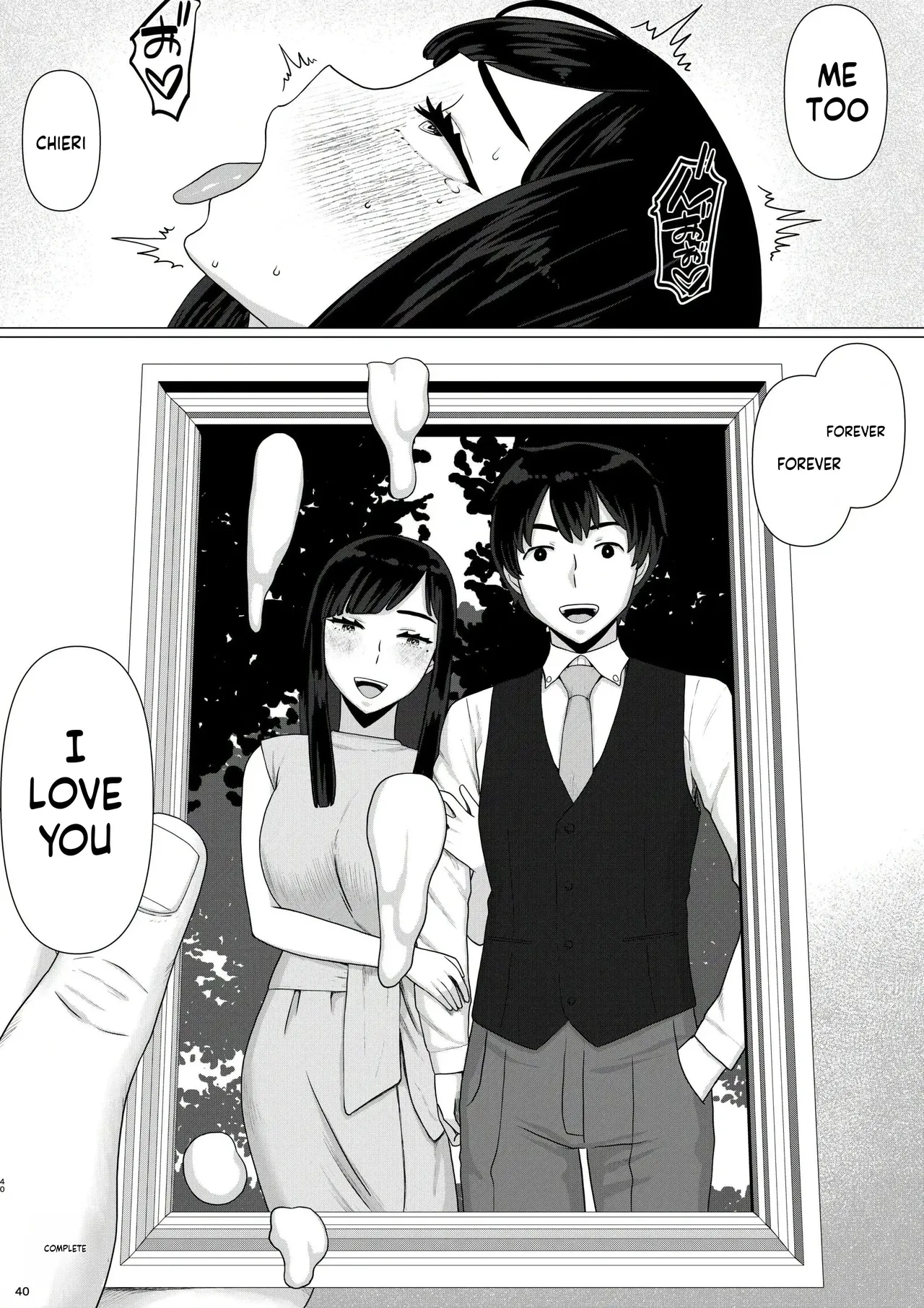 Chieri Can't Lose! 3 -A Perverted Toilet Wife Who Will Get Fertilized with Anyone's Sperm with Her Husband's Approval- Volume 6 Page 41