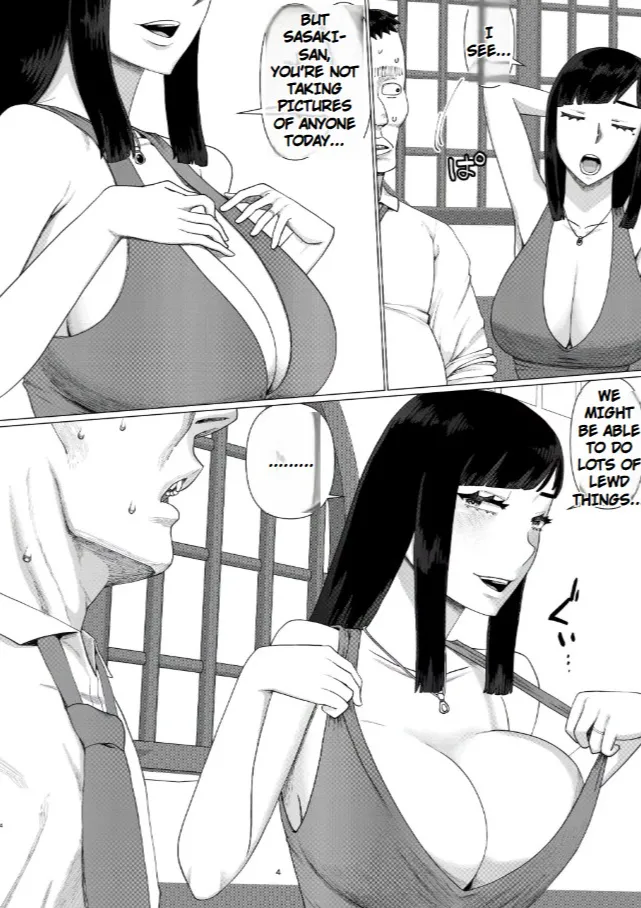 Chieri Can't Lose! 3 -A Perverted Toilet Wife Who Will Get Fertilized with Anyone's Sperm with Her Husband's Approval- Volume 6 Page 5