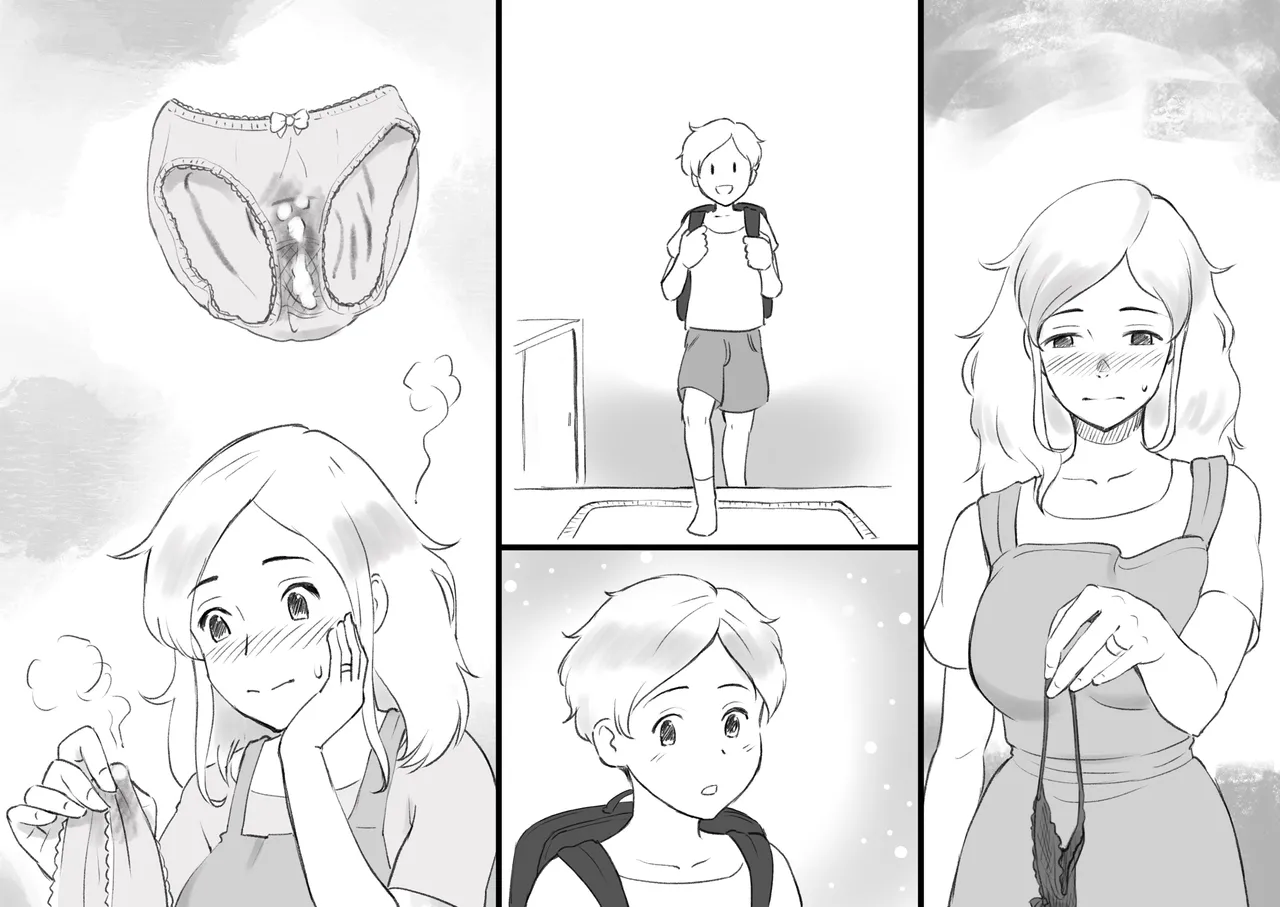 [pink-noise (Mizuiro Megane)]Papa ni ha Naishyo[Chinese] Page 51