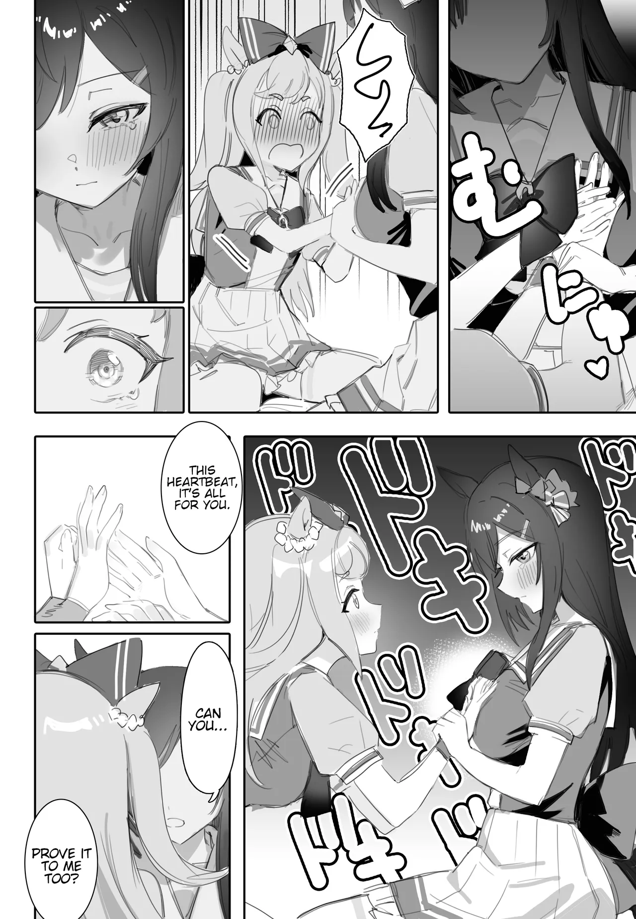 [Awei]Tagai ni Kasoku suru Kodou | Hearts Racing in Sync(Uma Musume Pretty Derby) [English] Page 11