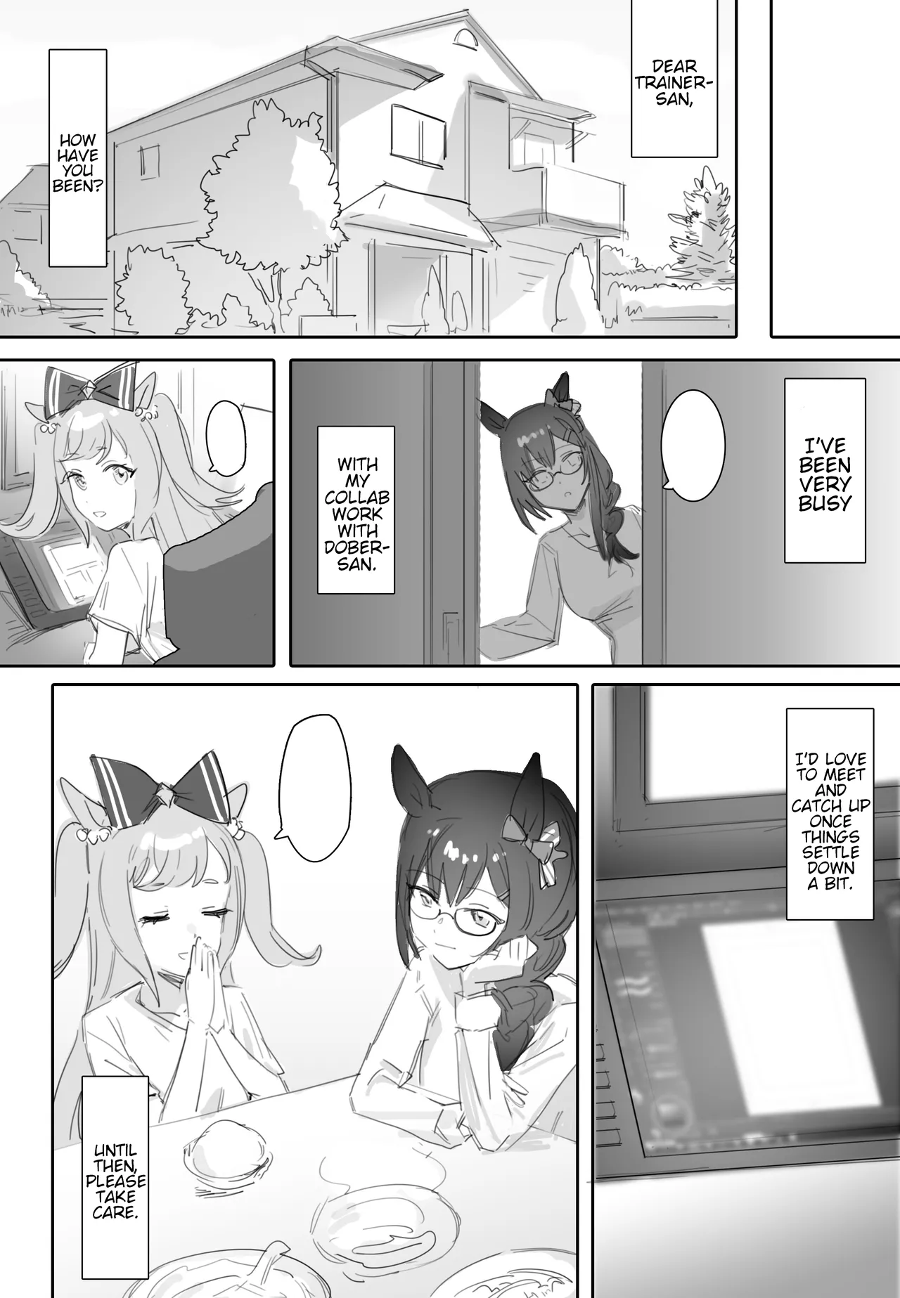 [Awei]Tagai ni Kasoku suru Kodou | Hearts Racing in Sync(Uma Musume Pretty Derby) [English] Page 23