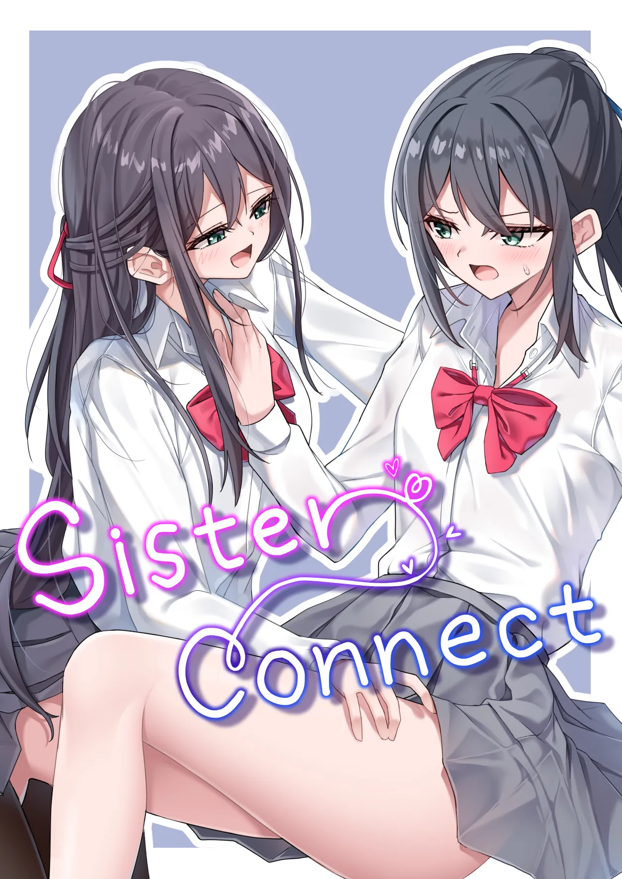 [Jido Riona]Sister Connect[Japanese] [Digital] Page 3