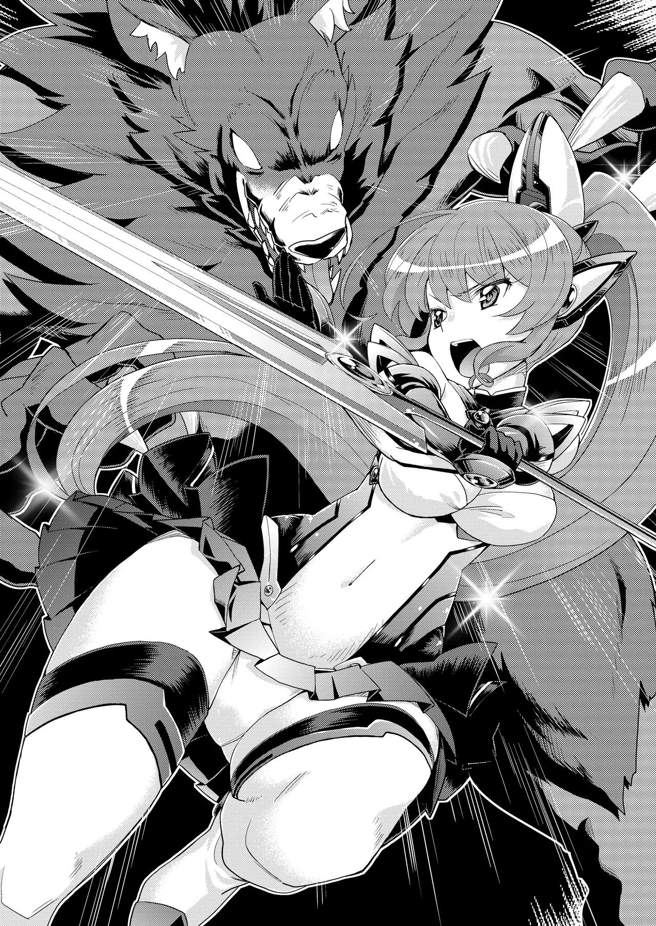 [Lusterise]Kouyoku Senki ExS-Tia 2 Tokuten Leaflet Immoral Fortune 2[Digital] Page 3