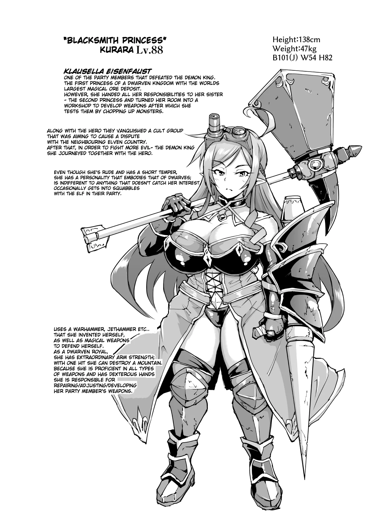 Fan no hitori midget Page 1