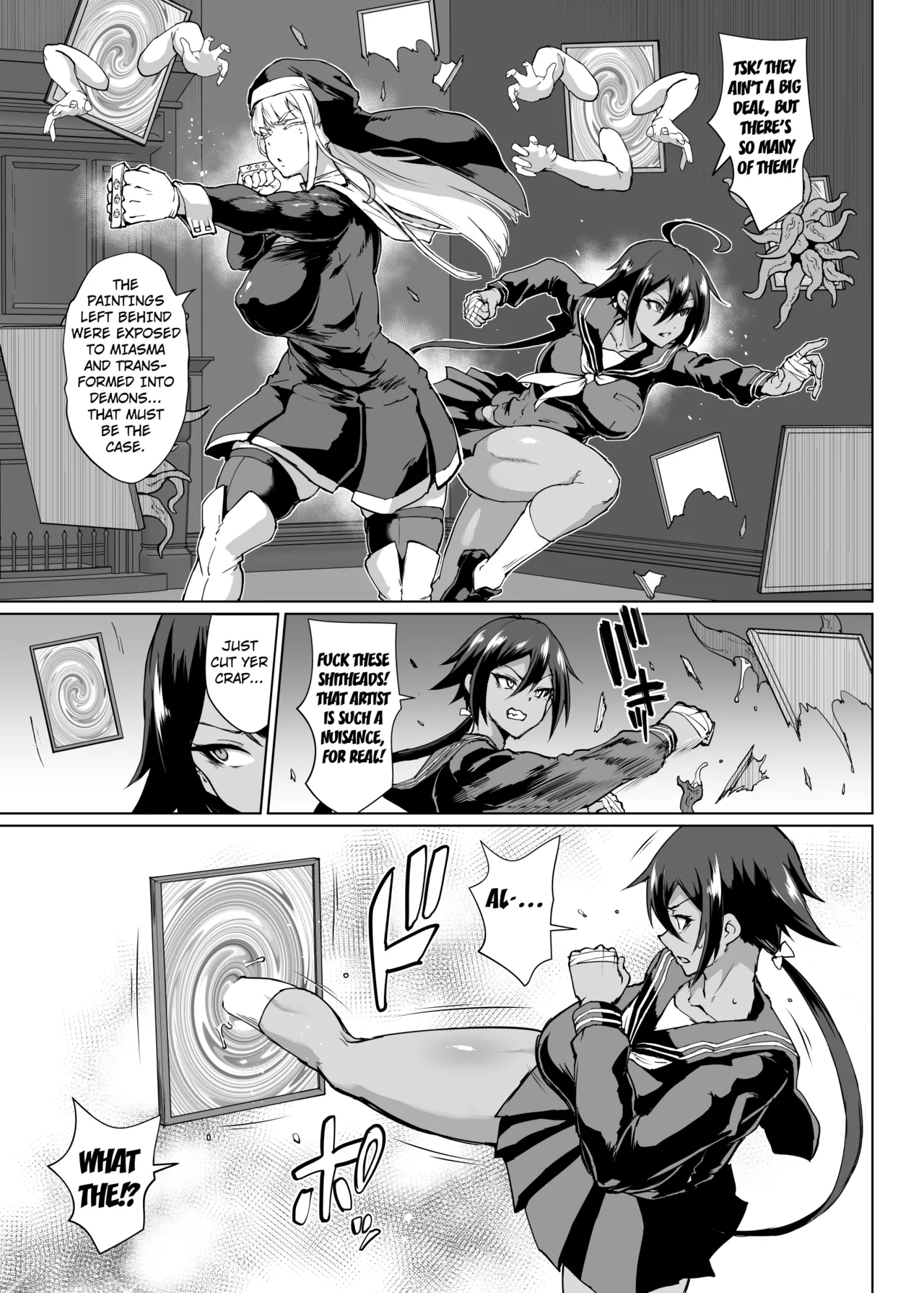 Fan no hitori horse Page 18