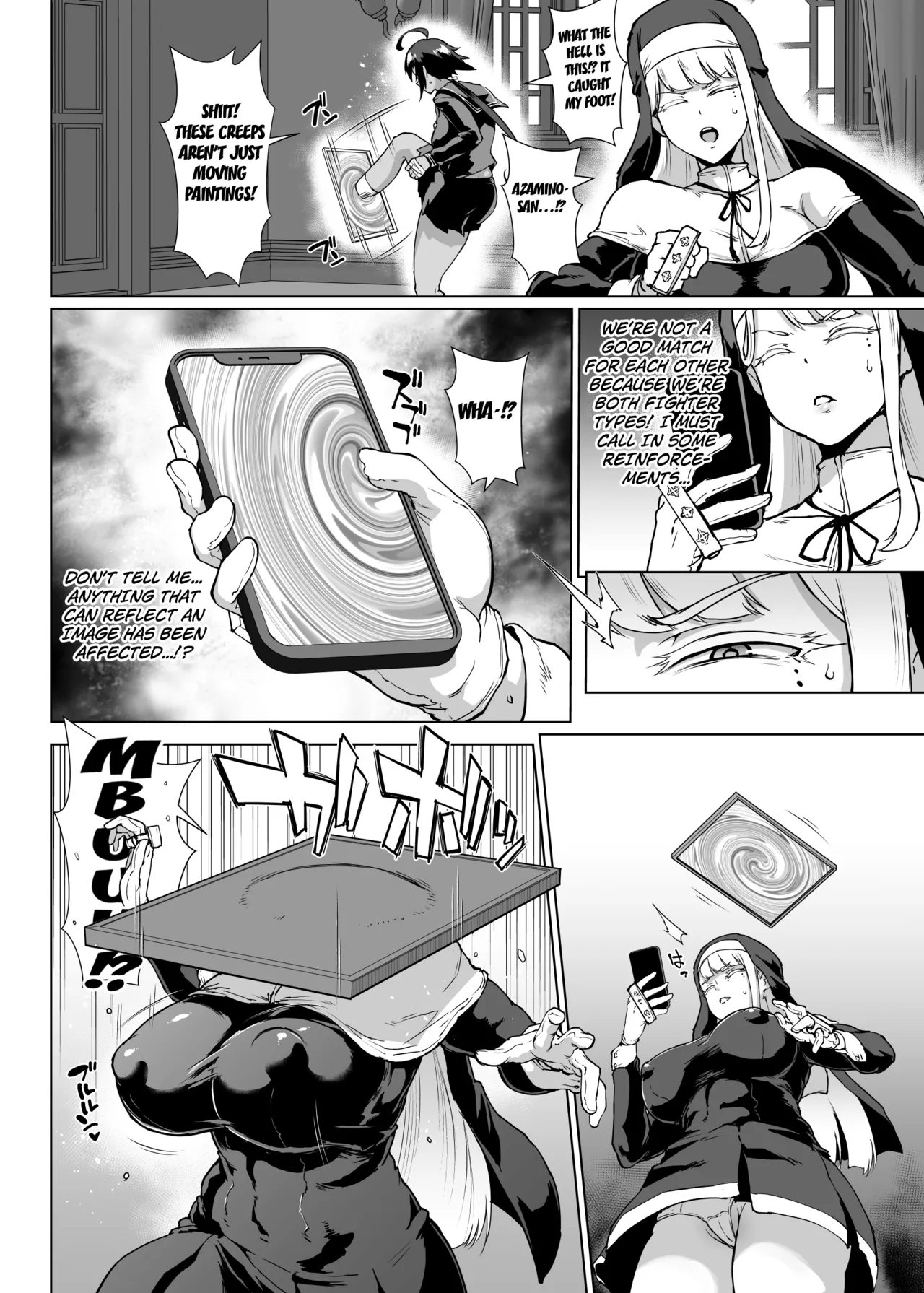 Fan no hitori horse Page 19