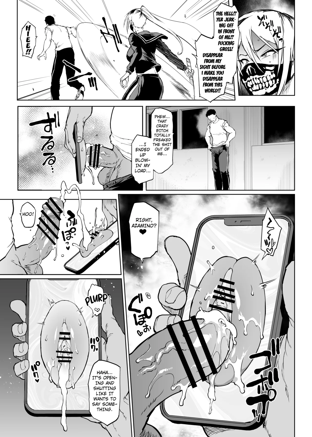 Fan no hitori horse Page 28