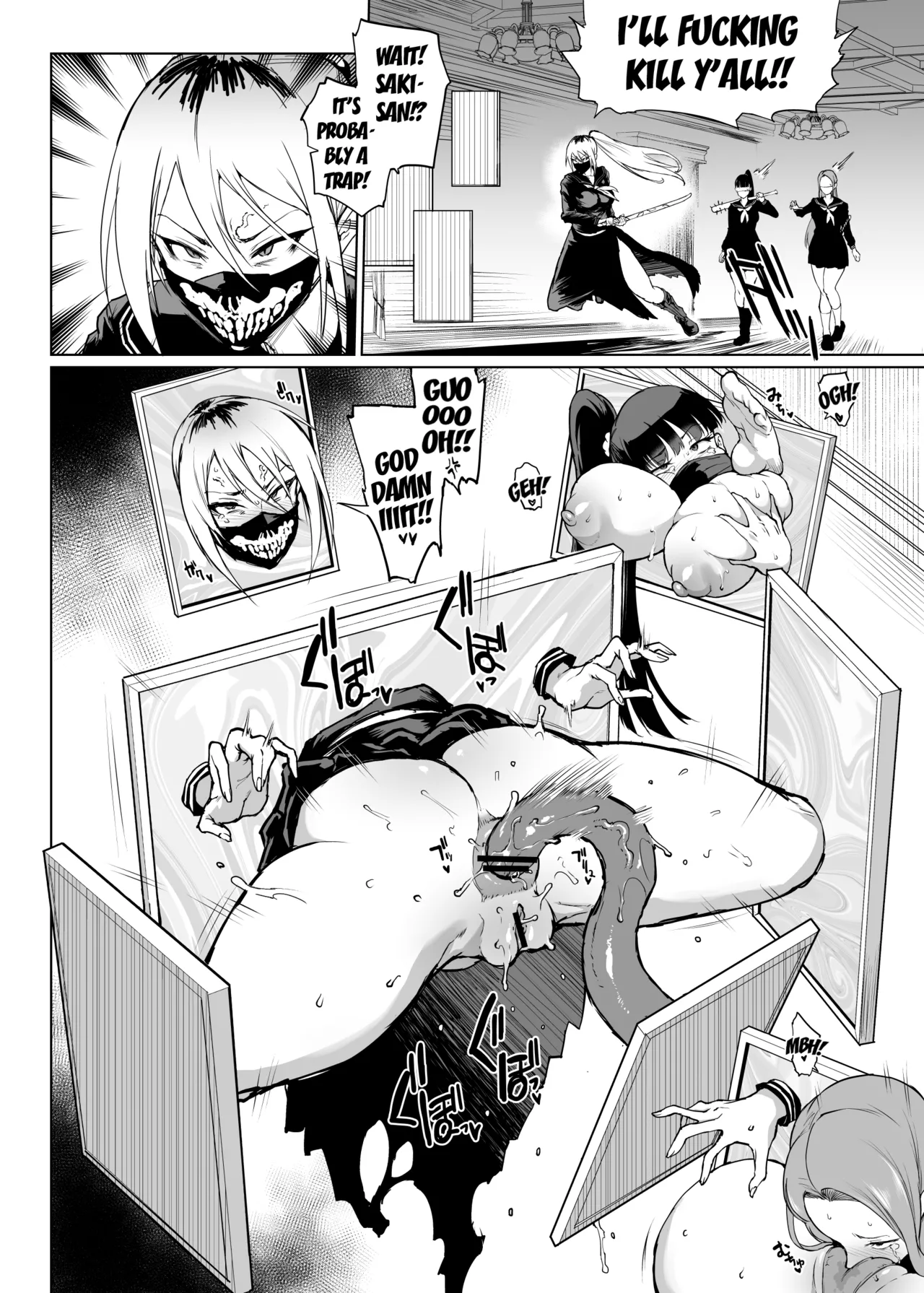 Fan no hitori horse Page 33