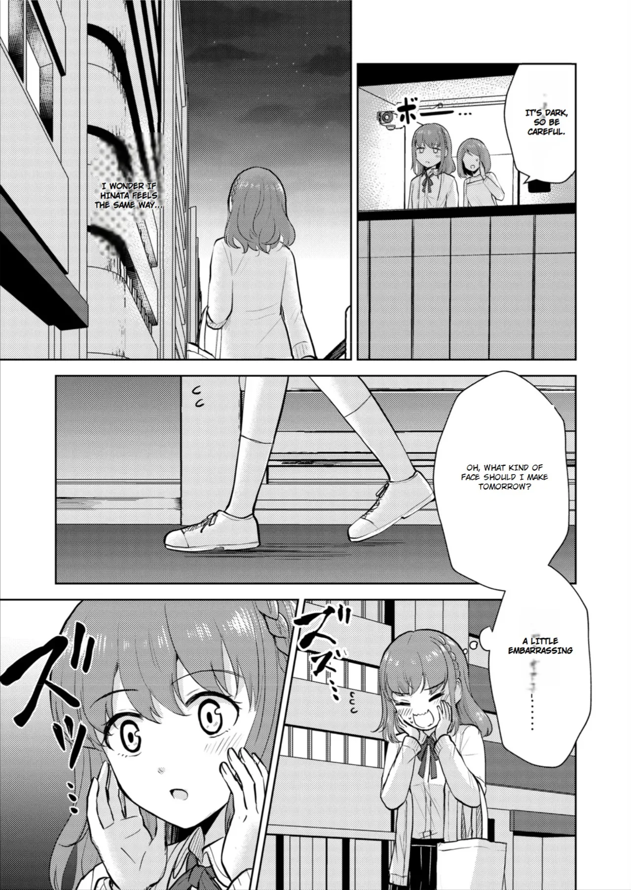 [Iwanoko Ushi (Inu Gayagaya)]The Story of a Girl—Cherished by Her Childhood Sweetheart—Who Loses Her Virginity After Being Violated by a Murderer Page 11