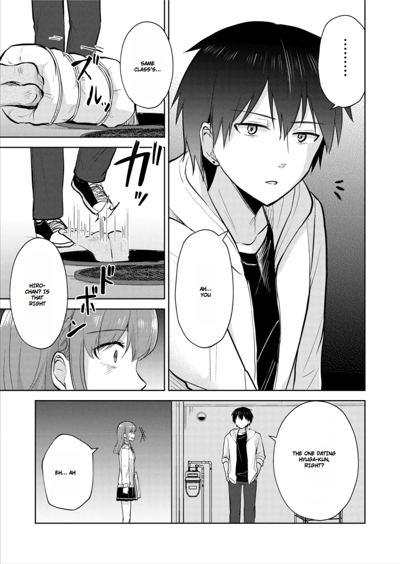 [Iwanoko Ushi (Inu Gayagaya)]The Story of a Girl—Cherished by Her Childhood Sweetheart—Who Loses Her Virginity After Being Violated by a Murderer Page 13