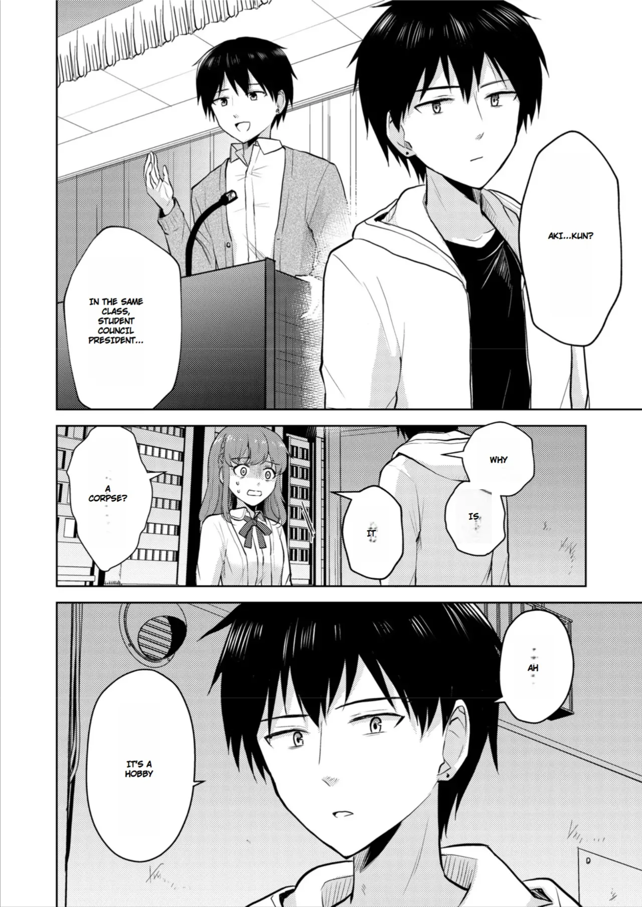 [Iwanoko Ushi (Inu Gayagaya)]The Story of a Girl—Cherished by Her Childhood Sweetheart—Who Loses Her Virginity After Being Violated by a Murderer Page 14