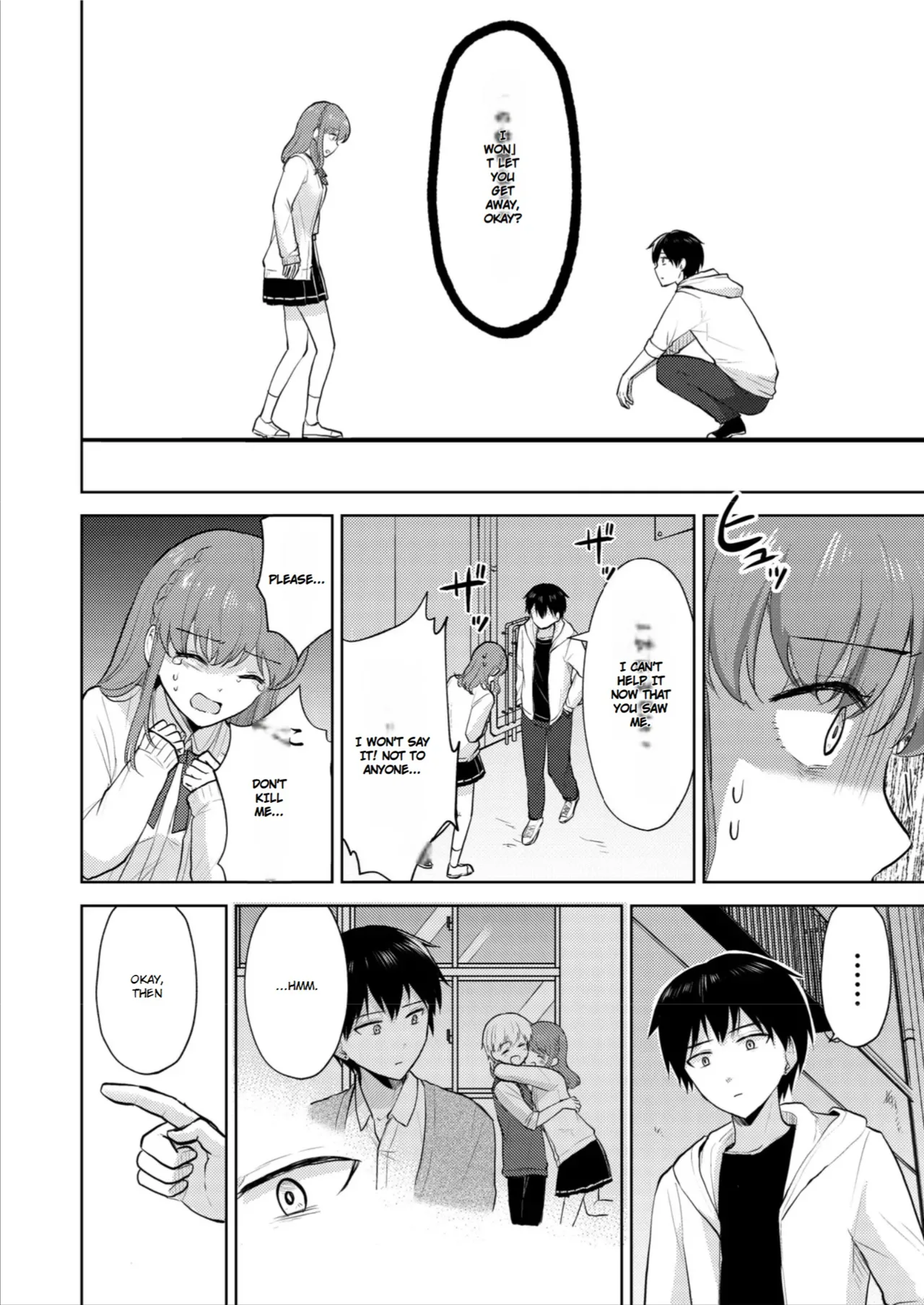 [Iwanoko Ushi (Inu Gayagaya)]The Story of a Girl—Cherished by Her Childhood Sweetheart—Who Loses Her Virginity After Being Violated by a Murderer Page 16