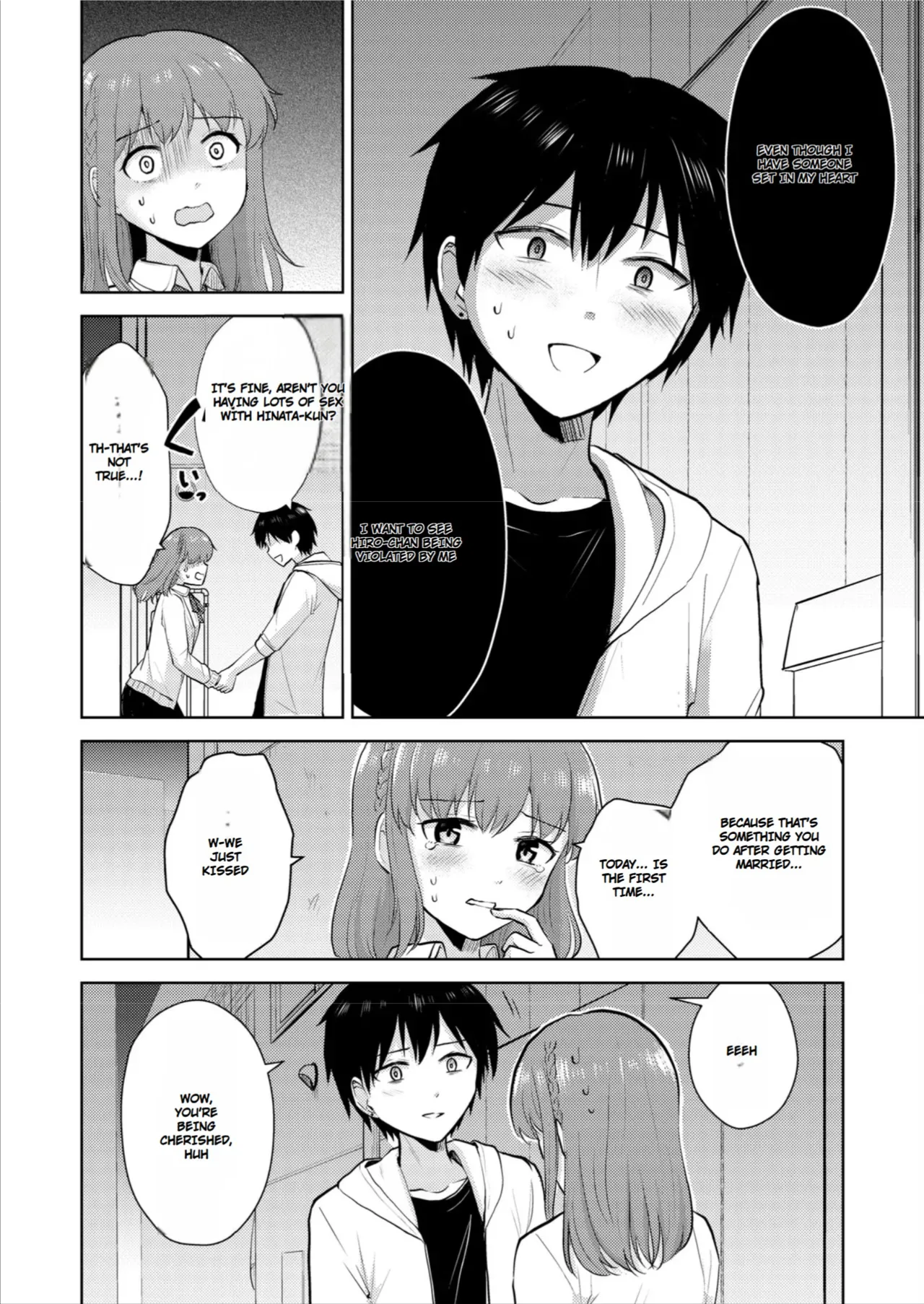 [Iwanoko Ushi (Inu Gayagaya)]The Story of a Girl—Cherished by Her Childhood Sweetheart—Who Loses Her Virginity After Being Violated by a Murderer Page 18
