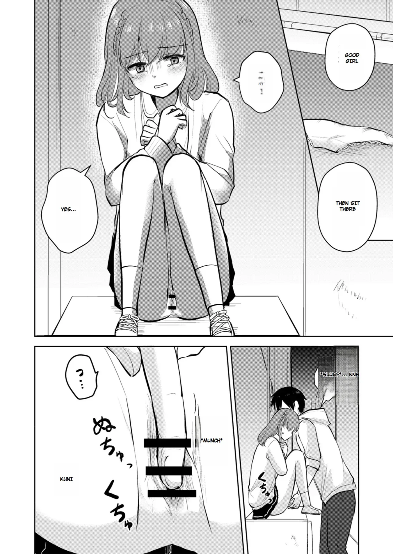 [Iwanoko Ushi (Inu Gayagaya)]The Story of a Girl—Cherished by Her Childhood Sweetheart—Who Loses Her Virginity After Being Violated by a Murderer Page 26