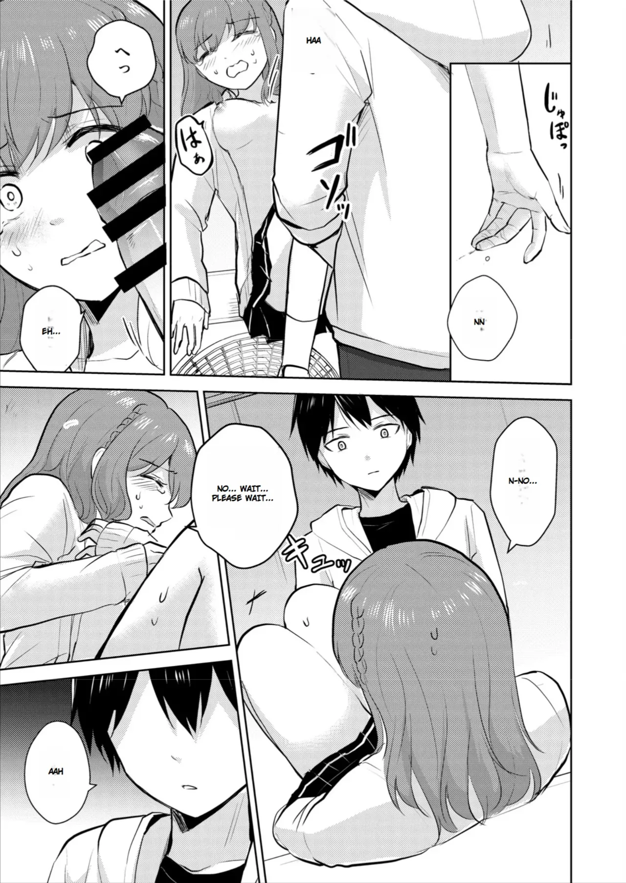 [Iwanoko Ushi (Inu Gayagaya)]The Story of a Girl—Cherished by Her Childhood Sweetheart—Who Loses Her Virginity After Being Violated by a Murderer Page 29