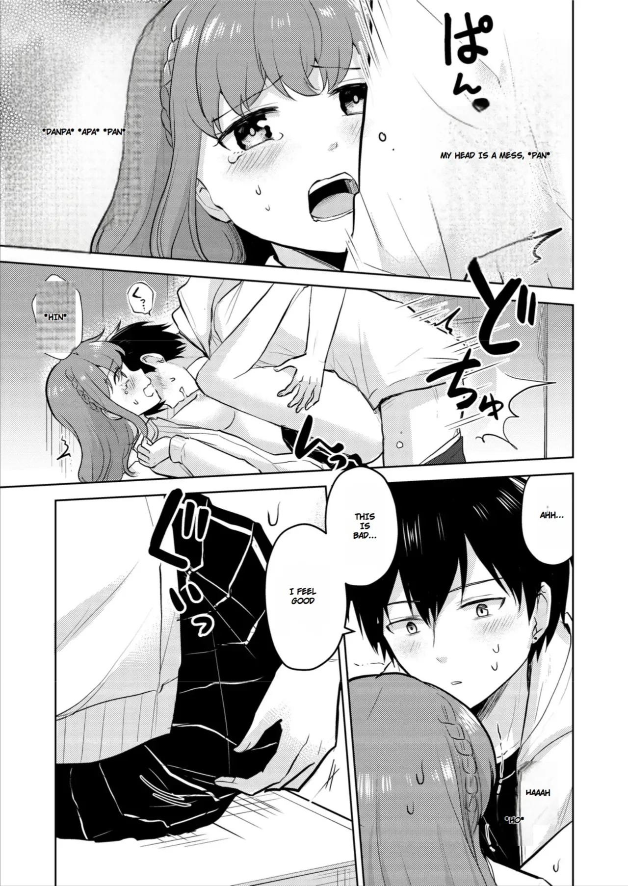 [Iwanoko Ushi (Inu Gayagaya)]The Story of a Girl—Cherished by Her Childhood Sweetheart—Who Loses Her Virginity After Being Violated by a Murderer Page 33