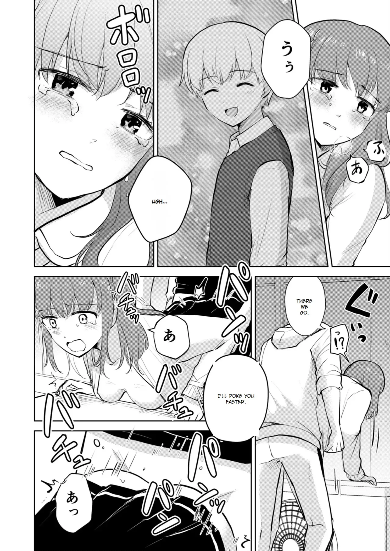 [Iwanoko Ushi (Inu Gayagaya)]The Story of a Girl—Cherished by Her Childhood Sweetheart—Who Loses Her Virginity After Being Violated by a Murderer Page 36