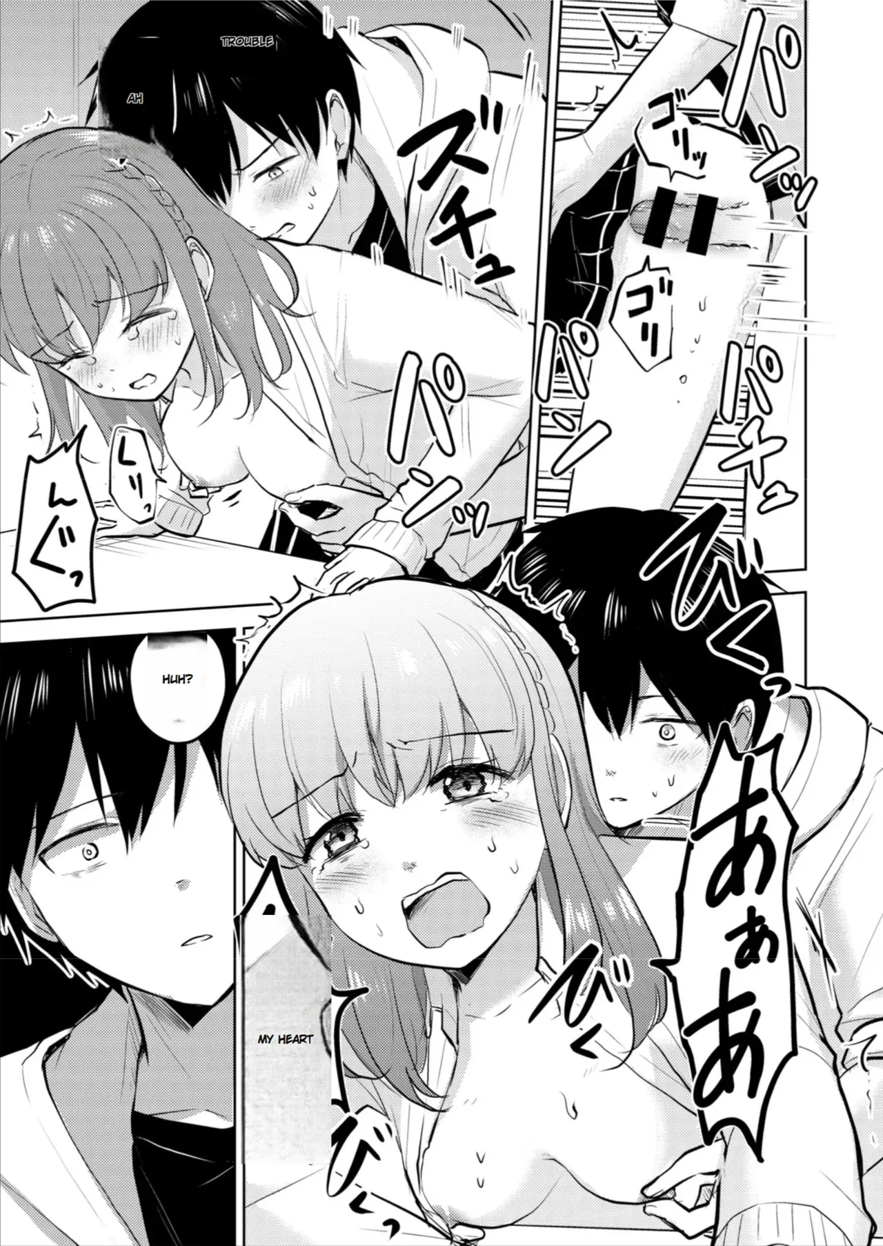 [Iwanoko Ushi (Inu Gayagaya)]The Story of a Girl—Cherished by Her Childhood Sweetheart—Who Loses Her Virginity After Being Violated by a Murderer Page 37