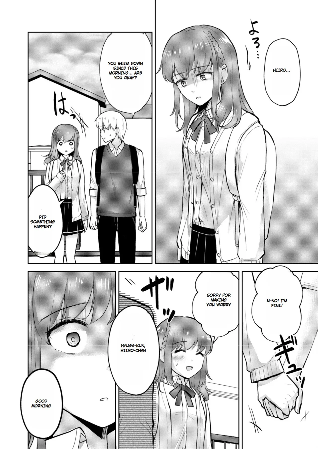 [Iwanoko Ushi (Inu Gayagaya)]The Story of a Girl—Cherished by Her Childhood Sweetheart—Who Loses Her Virginity After Being Violated by a Murderer Page 40