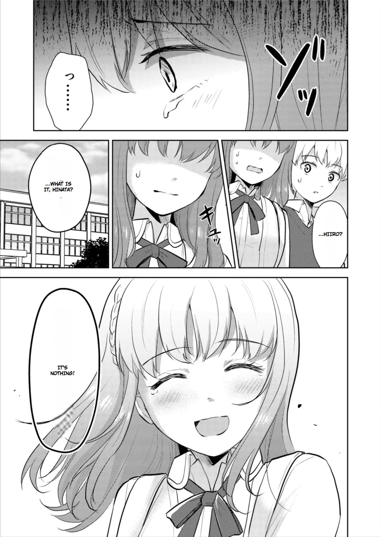 [Iwanoko Ushi (Inu Gayagaya)]The Story of a Girl—Cherished by Her Childhood Sweetheart—Who Loses Her Virginity After Being Violated by a Murderer Page 43