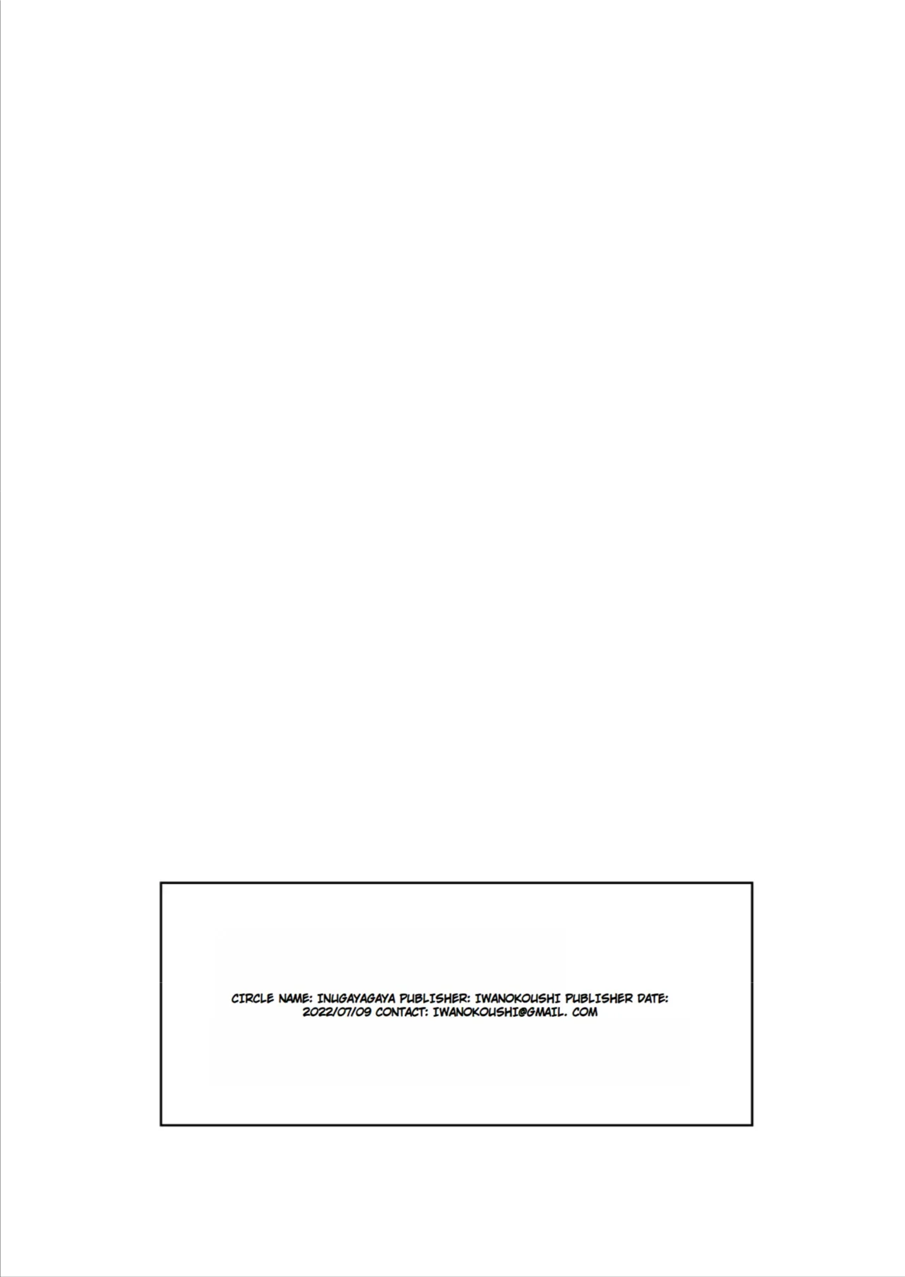[Iwanoko Ushi (Inu Gayagaya)]The Story of a Girl—Cherished by Her Childhood Sweetheart—Who Loses Her Virginity After Being Violated by a Murderer Page 44