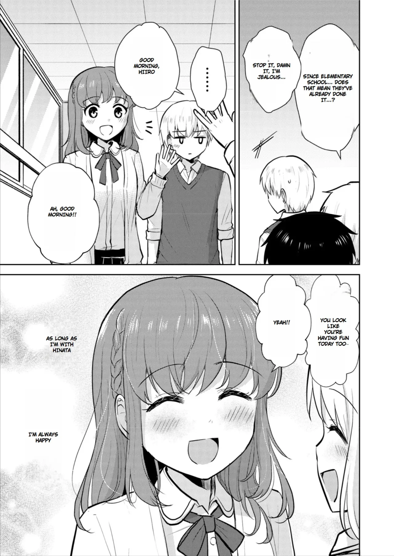 [Iwanoko Ushi (Inu Gayagaya)]The Story of a Girl—Cherished by Her Childhood Sweetheart—Who Loses Her Virginity After Being Violated by a Murderer Page 5