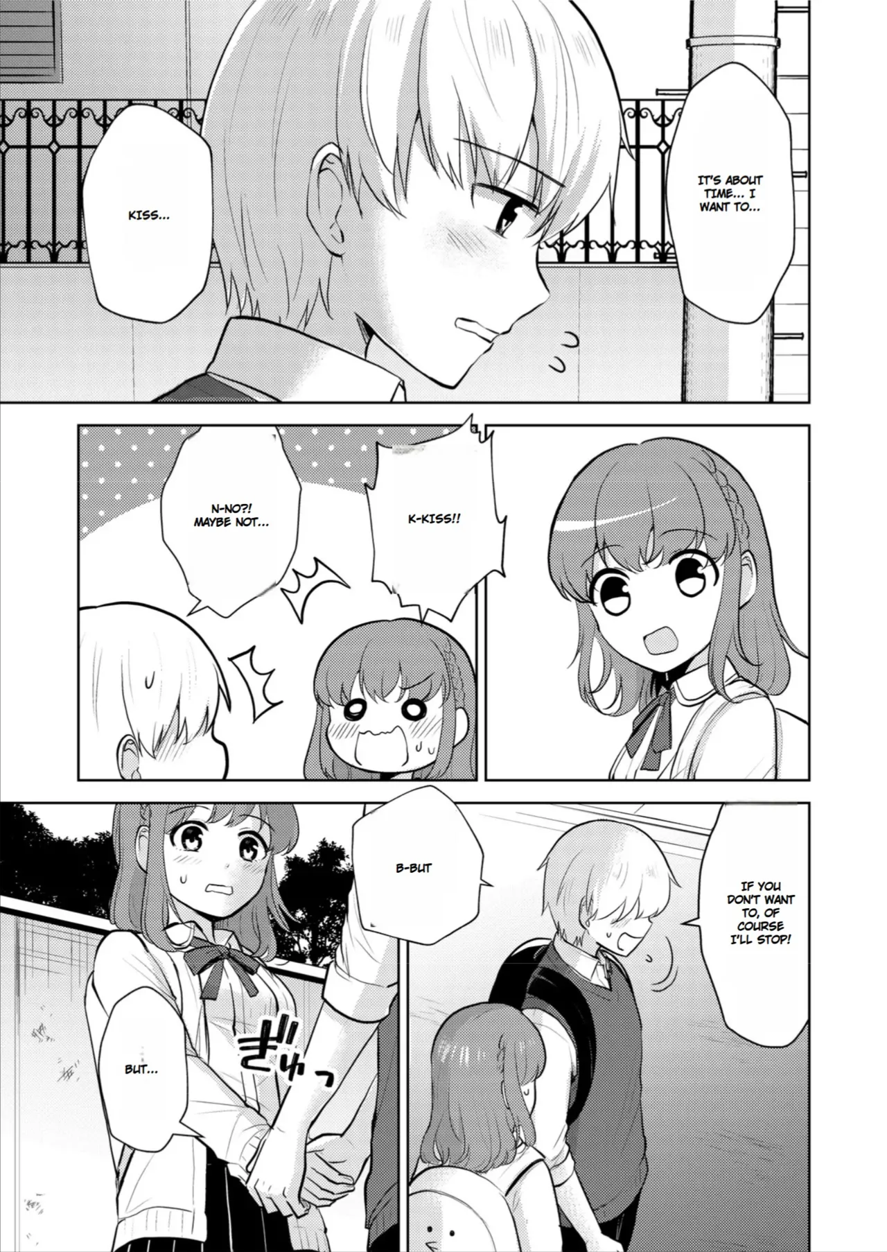 [Iwanoko Ushi (Inu Gayagaya)]The Story of a Girl—Cherished by Her Childhood Sweetheart—Who Loses Her Virginity After Being Violated by a Murderer Page 7