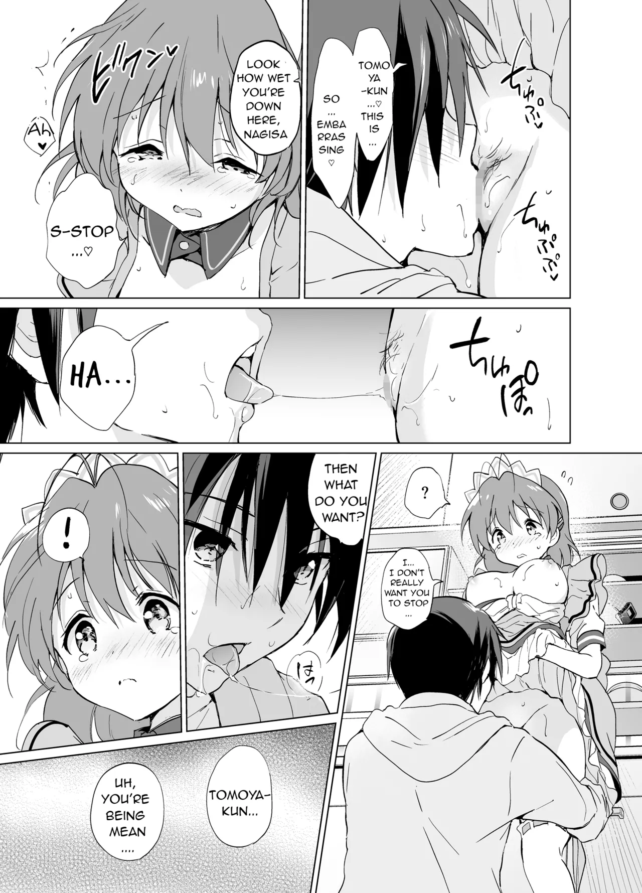 [Kurimomo (Tsukako)]Ecchi na Koto mo Shichattemasu!(Clannad) [English] [Digital] Page 13