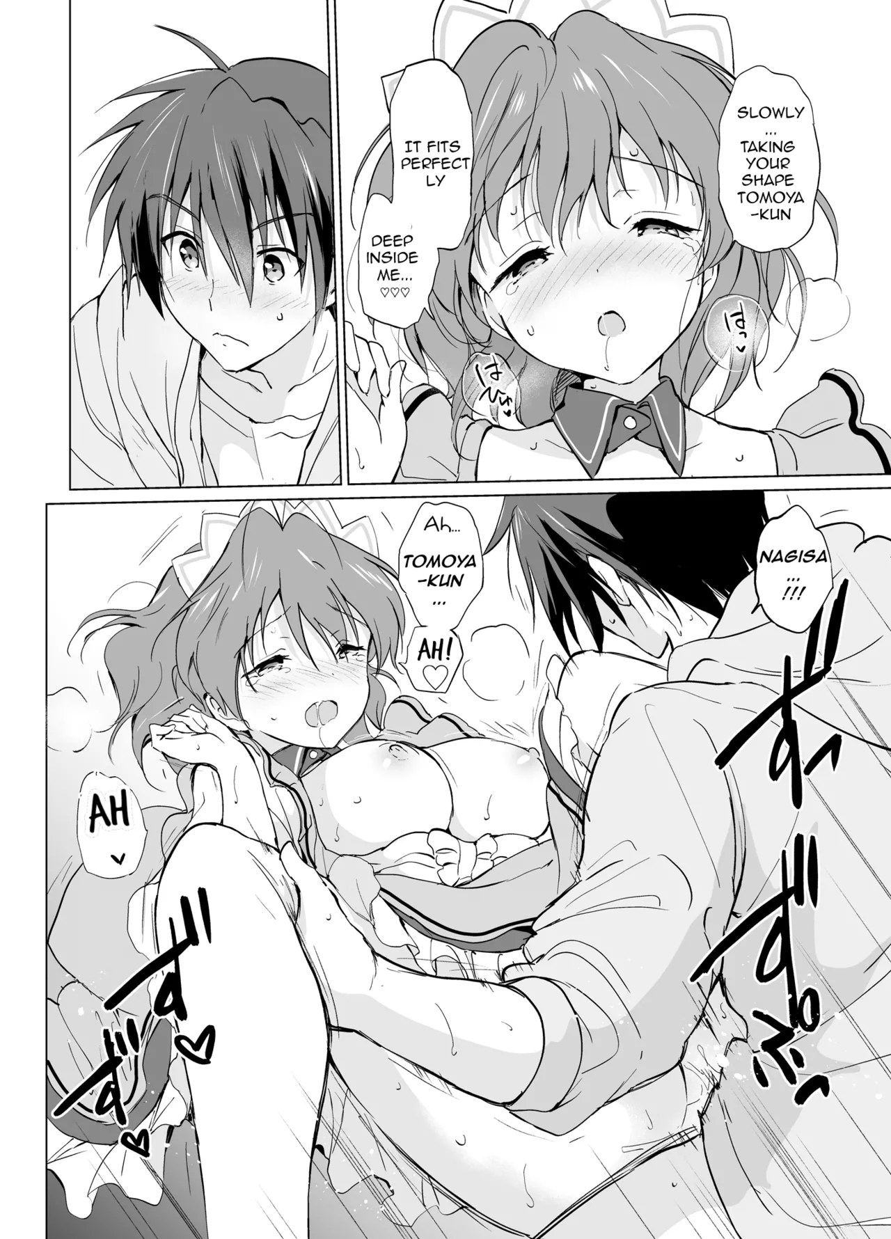 [Kurimomo (Tsukako)]Ecchi na Koto mo Shichattemasu!(Clannad) [English] [Digital] Page 16