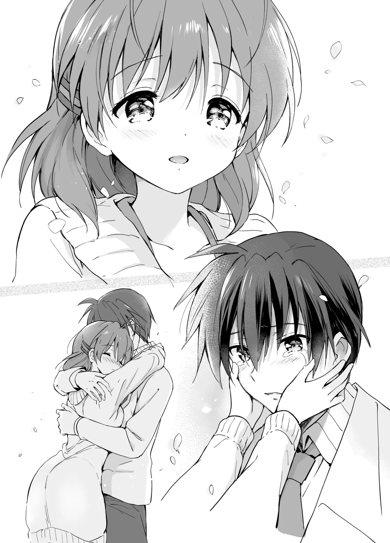 [Kurimomo (Tsukako)]Ecchi na Koto mo Shichattemasu!(Clannad) [English] [Digital] Page 23