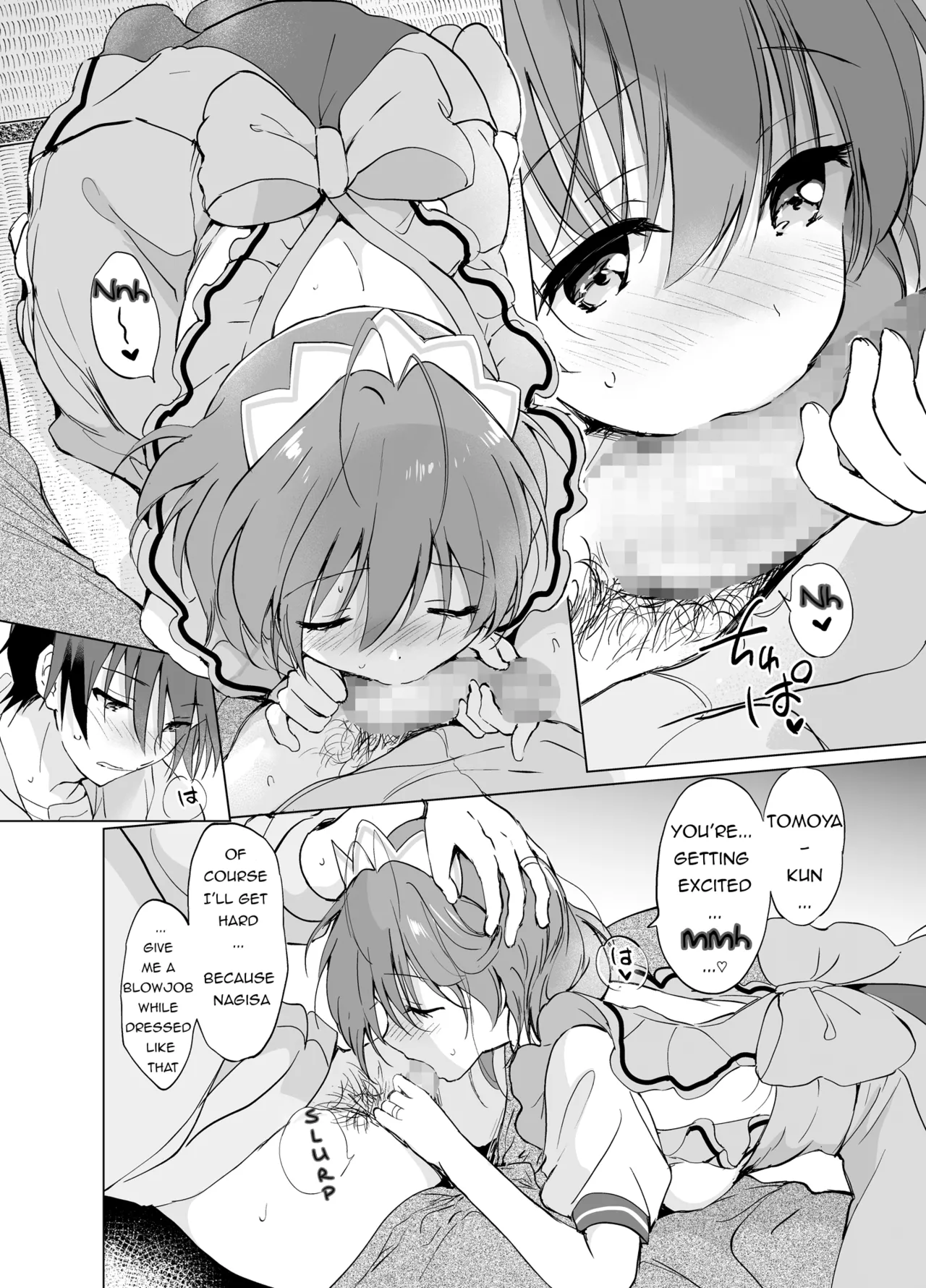 [Kurimomo (Tsukako)]Ecchi na Koto mo Shichattemasu!(Clannad) [English] [Digital] Page 8