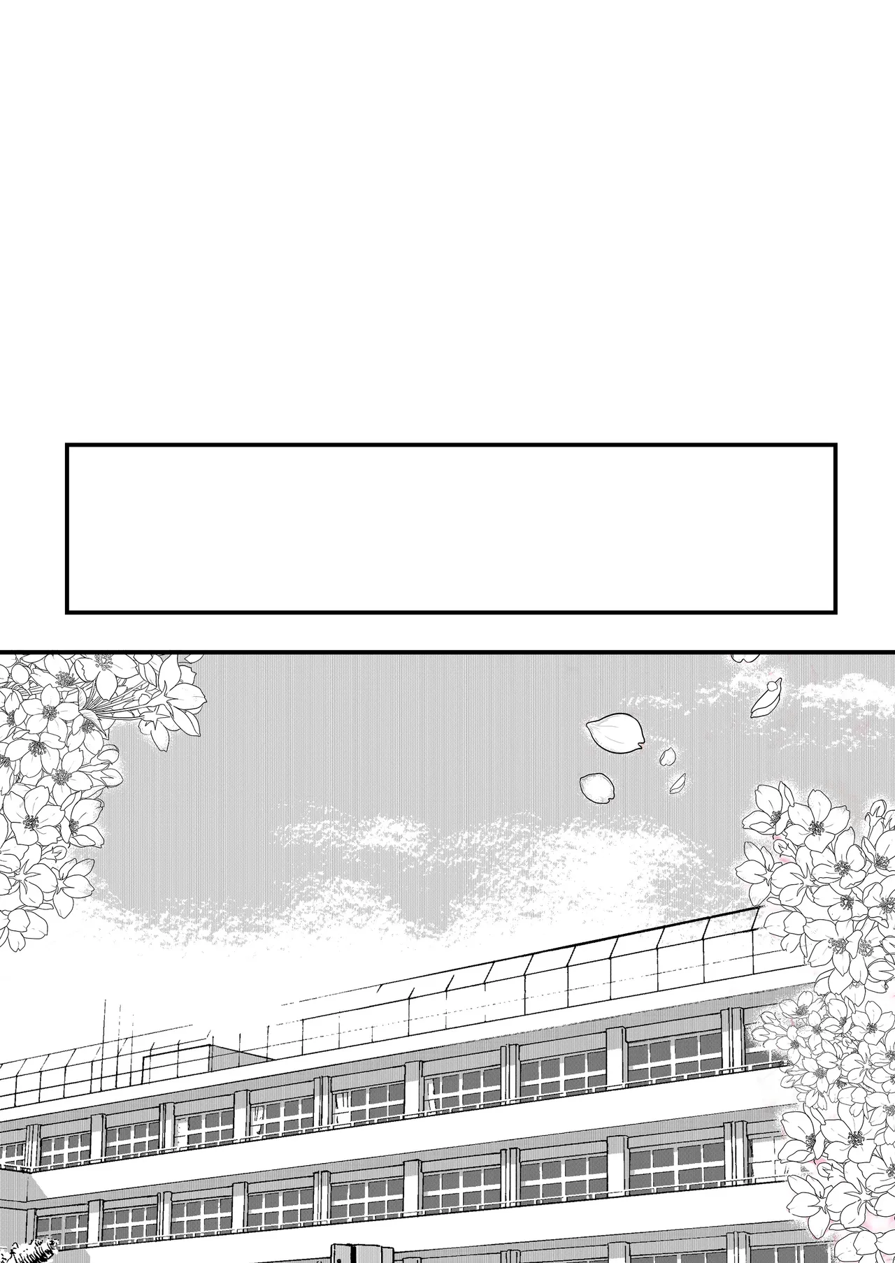 [Tsukuyomi]Sumata dake tte Itta no ni… Nurutto Sounyuusarechatta Yuutousei no Omocha | You Said It'd Just Be Grinding... But You Ended up Slipping It In. Now I'm Just the Top Student's Toy 2.[English] Page 102