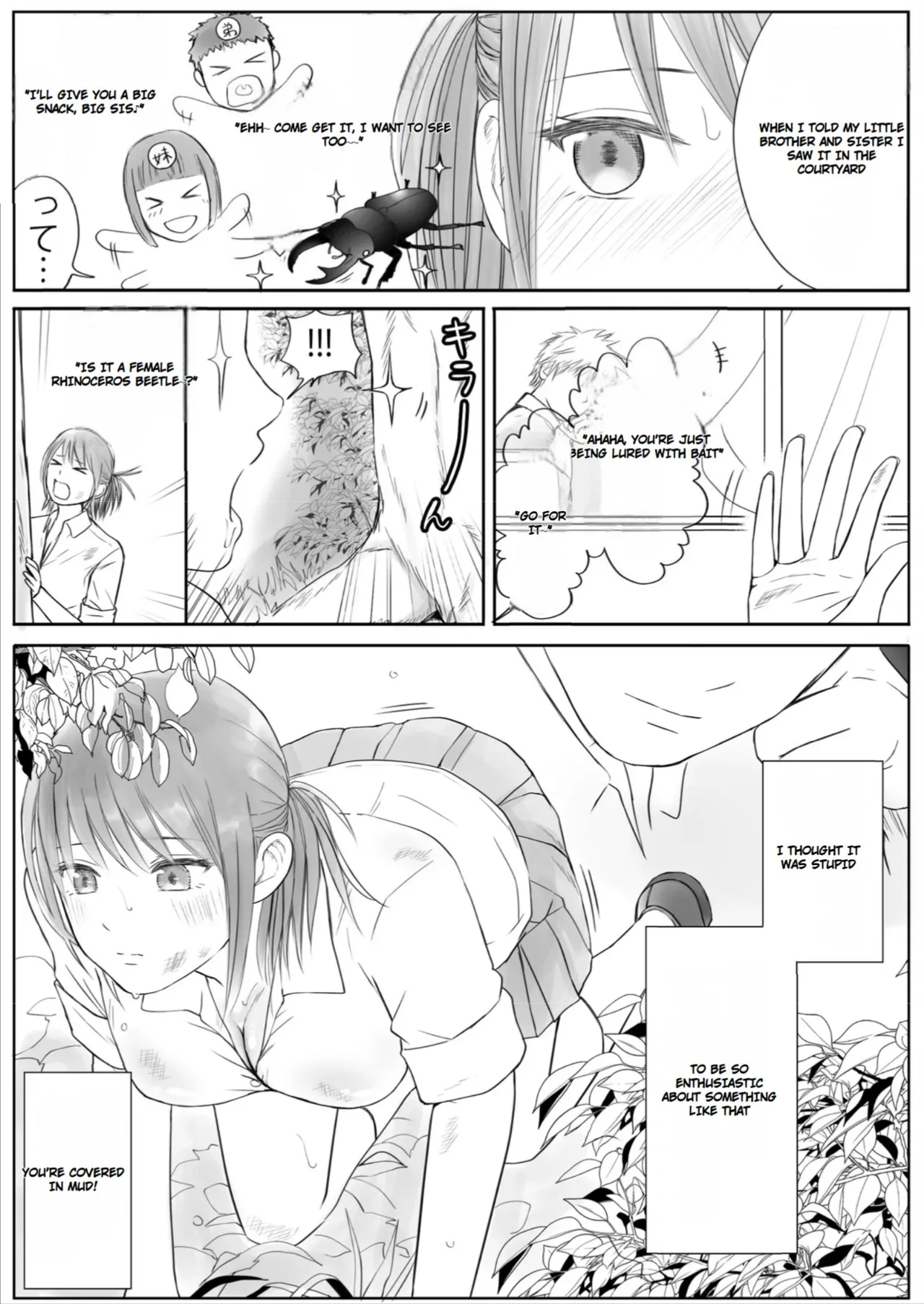 [Tsukuyomi]Sumata dake tte Itta no ni… Nurutto Sounyuusarechatta Yuutousei no Omocha | You Said It'd Just Be Grinding... But You Ended up Slipping It In. Now I'm Just the Top Student's Toy 2.[English] Page 105