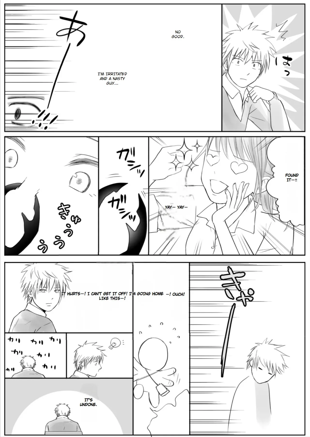[Tsukuyomi]Sumata dake tte Itta no ni… Nurutto Sounyuusarechatta Yuutousei no Omocha | You Said It'd Just Be Grinding... But You Ended up Slipping It In. Now I'm Just the Top Student's Toy 2.[English] Page 106