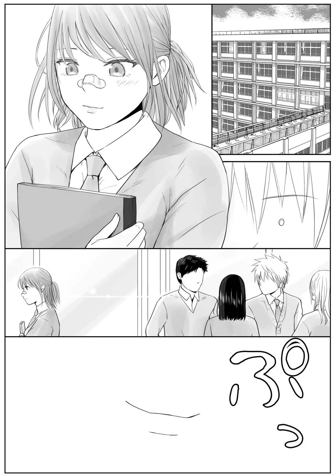 [Tsukuyomi]Sumata dake tte Itta no ni… Nurutto Sounyuusarechatta Yuutousei no Omocha | You Said It'd Just Be Grinding... But You Ended up Slipping It In. Now I'm Just the Top Student's Toy 2.[English] Page 107