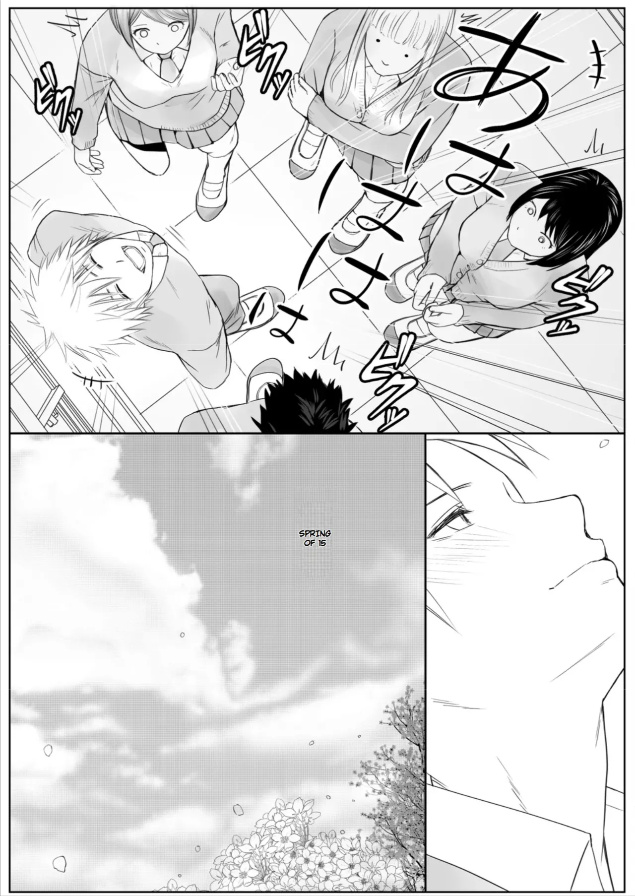 [Tsukuyomi]Sumata dake tte Itta no ni… Nurutto Sounyuusarechatta Yuutousei no Omocha | You Said It'd Just Be Grinding... But You Ended up Slipping It In. Now I'm Just the Top Student's Toy 2.[English] Page 108