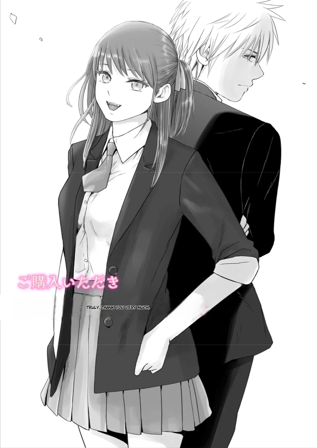 [Tsukuyomi]Sumata dake tte Itta no ni… Nurutto Sounyuusarechatta Yuutousei no Omocha | You Said It'd Just Be Grinding... But You Ended up Slipping It In. Now I'm Just the Top Student's Toy 2.[English] Page 109