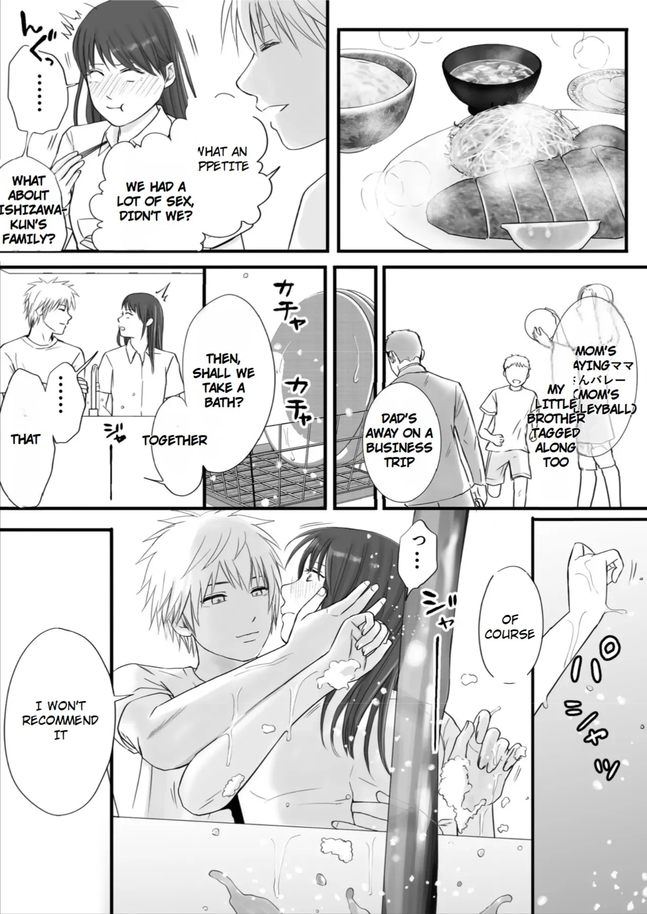 [Tsukuyomi]Sumata dake tte Itta no ni… Nurutto Sounyuusarechatta Yuutousei no Omocha | You Said It'd Just Be Grinding... But You Ended up Slipping It In. Now I'm Just the Top Student's Toy 2.[English] Page 16
