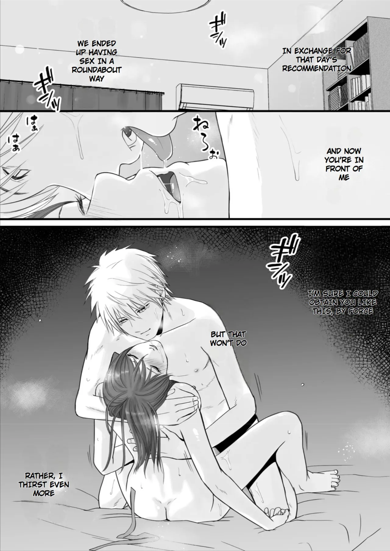 [Tsukuyomi]Sumata dake tte Itta no ni… Nurutto Sounyuusarechatta Yuutousei no Omocha | You Said It'd Just Be Grinding... But You Ended up Slipping It In. Now I'm Just the Top Student's Toy 2.[English] Page 3