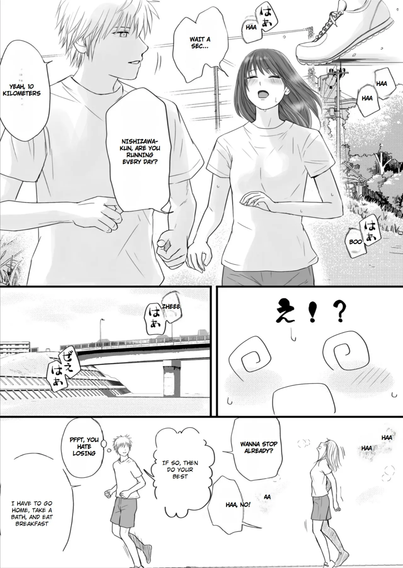 [Tsukuyomi]Sumata dake tte Itta no ni… Nurutto Sounyuusarechatta Yuutousei no Omocha | You Said It'd Just Be Grinding... But You Ended up Slipping It In. Now I'm Just the Top Student's Toy 2.[English] Page 33