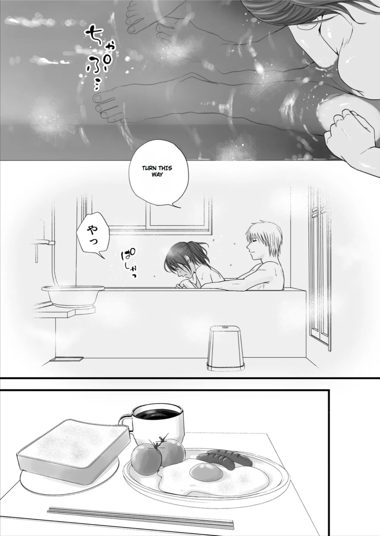 [Tsukuyomi]Sumata dake tte Itta no ni… Nurutto Sounyuusarechatta Yuutousei no Omocha | You Said It'd Just Be Grinding... But You Ended up Slipping It In. Now I'm Just the Top Student's Toy 2.[English] Page 34