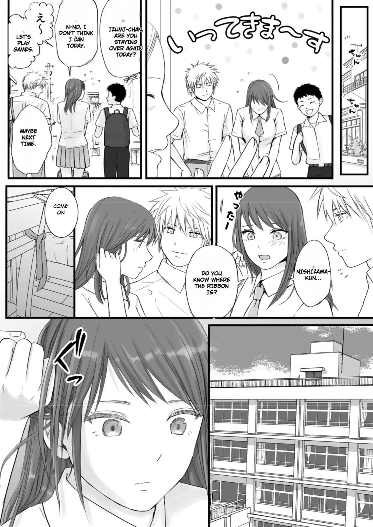 [Tsukuyomi]Sumata dake tte Itta no ni… Nurutto Sounyuusarechatta Yuutousei no Omocha | You Said It'd Just Be Grinding... But You Ended up Slipping It In. Now I'm Just the Top Student's Toy 2.[English] Page 35