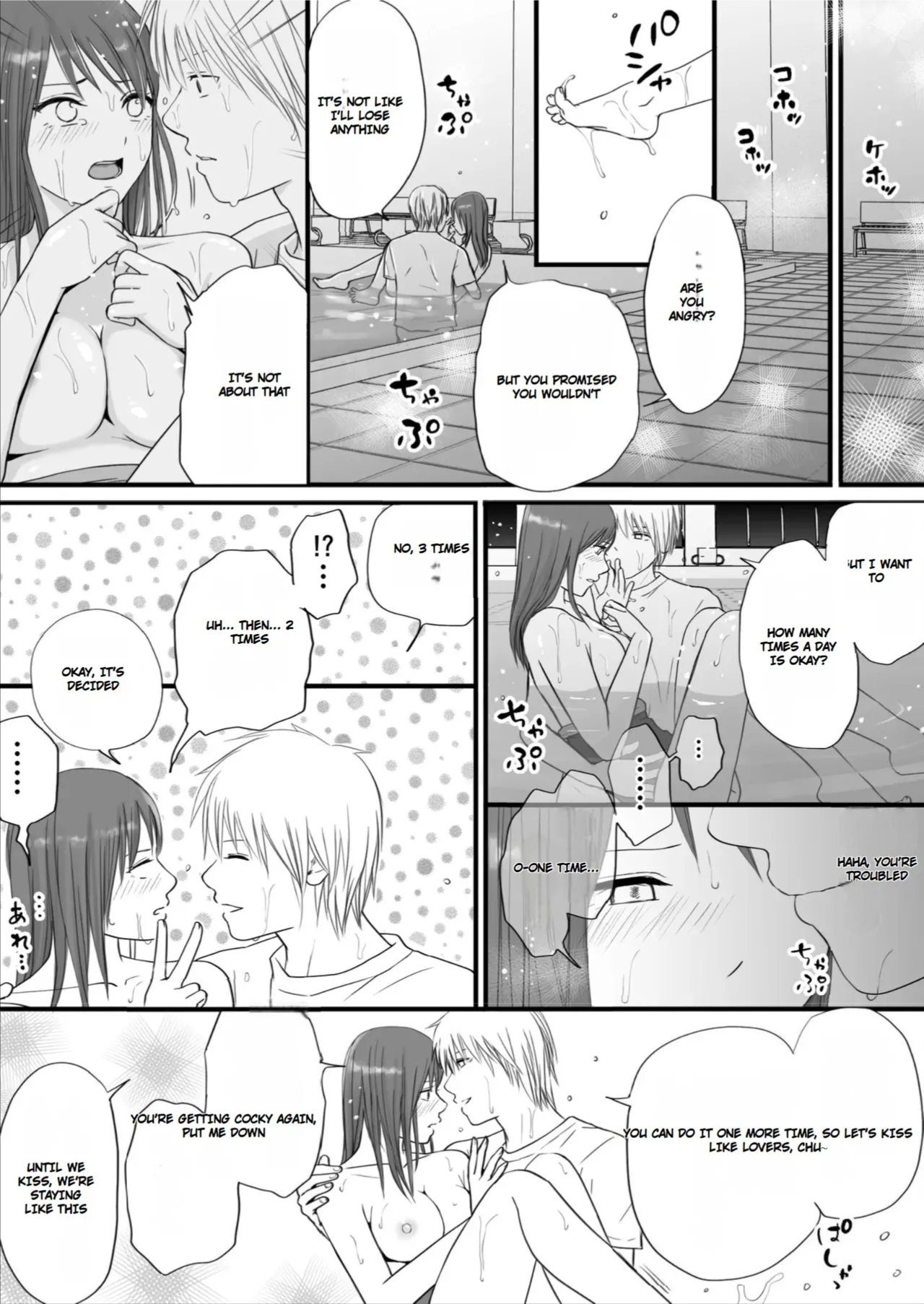 [Tsukuyomi]Sumata dake tte Itta no ni… Nurutto Sounyuusarechatta Yuutousei no Omocha | You Said It'd Just Be Grinding... But You Ended up Slipping It In. Now I'm Just the Top Student's Toy 2.[English] Page 58