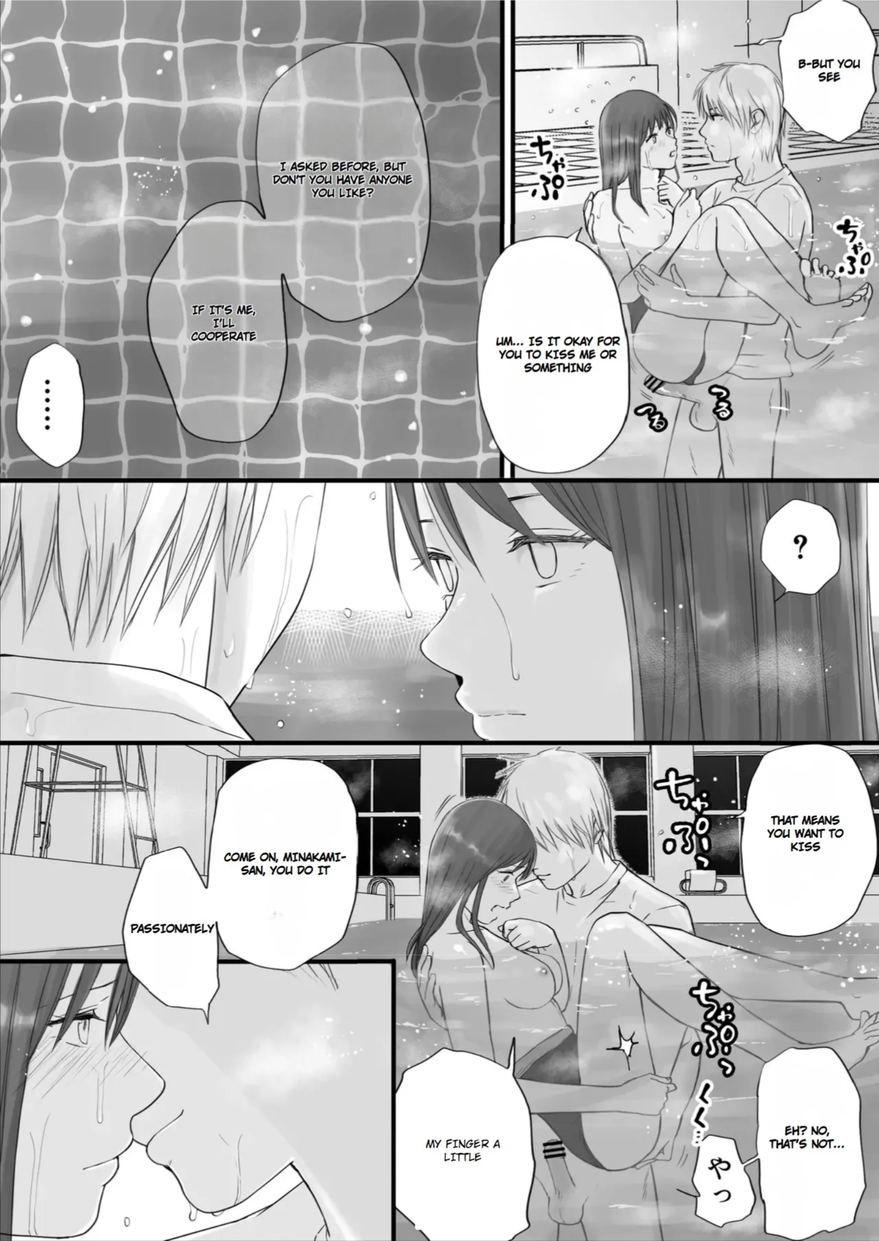 [Tsukuyomi]Sumata dake tte Itta no ni… Nurutto Sounyuusarechatta Yuutousei no Omocha | You Said It'd Just Be Grinding... But You Ended up Slipping It In. Now I'm Just the Top Student's Toy 2.[English] Page 59