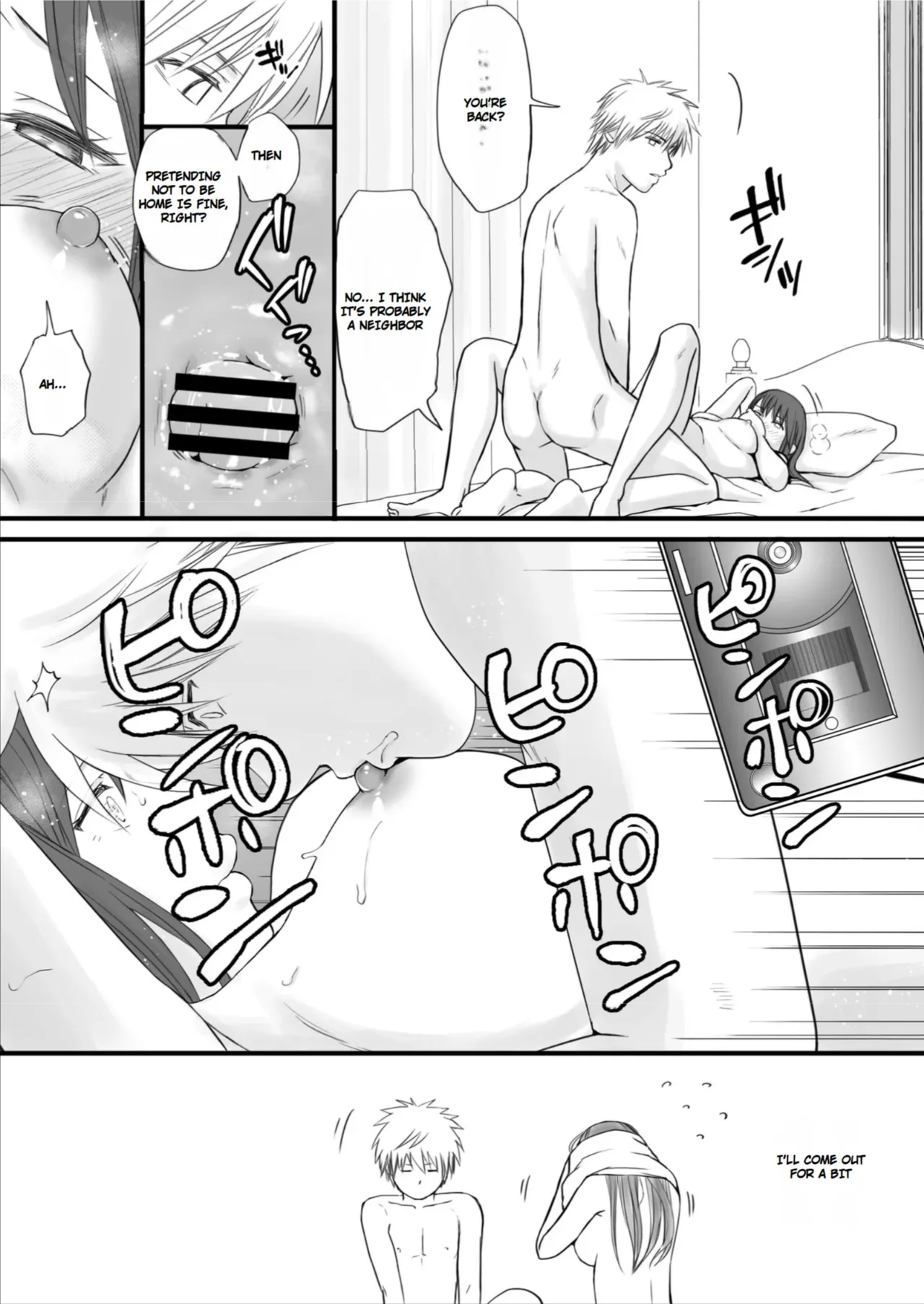 [Tsukuyomi]Sumata dake tte Itta no ni… Nurutto Sounyuusarechatta Yuutousei no Omocha | You Said It'd Just Be Grinding... But You Ended up Slipping It In. Now I'm Just the Top Student's Toy 2.[English] Page 73