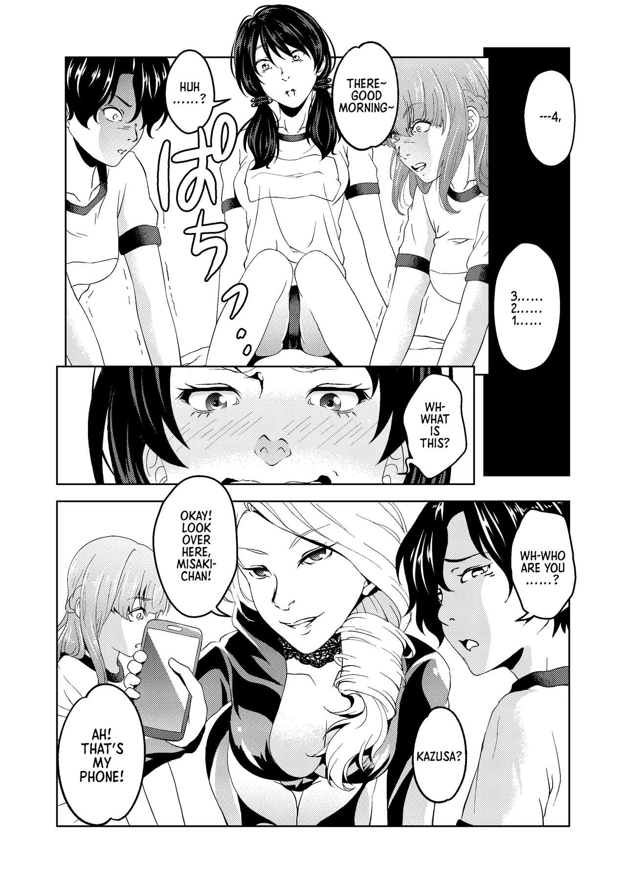 [Saimin Busoku (aeni9ma)]Saimin Stream #1.5[English] [Morally Bankrupt Wizard Translations] Page 10