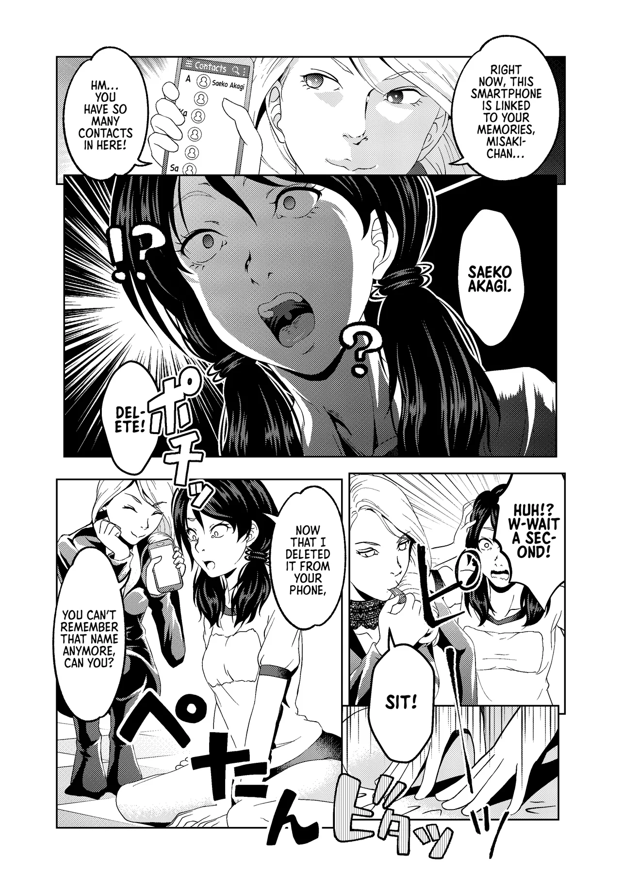 [Saimin Busoku (aeni9ma)]Saimin Stream #1.5[English] [Morally Bankrupt Wizard Translations] Page 11