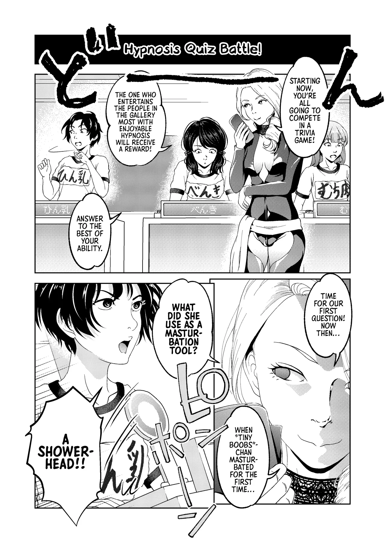 [Saimin Busoku (aeni9ma)]Saimin Stream #1.5[English] [Morally Bankrupt Wizard Translations] Page 14