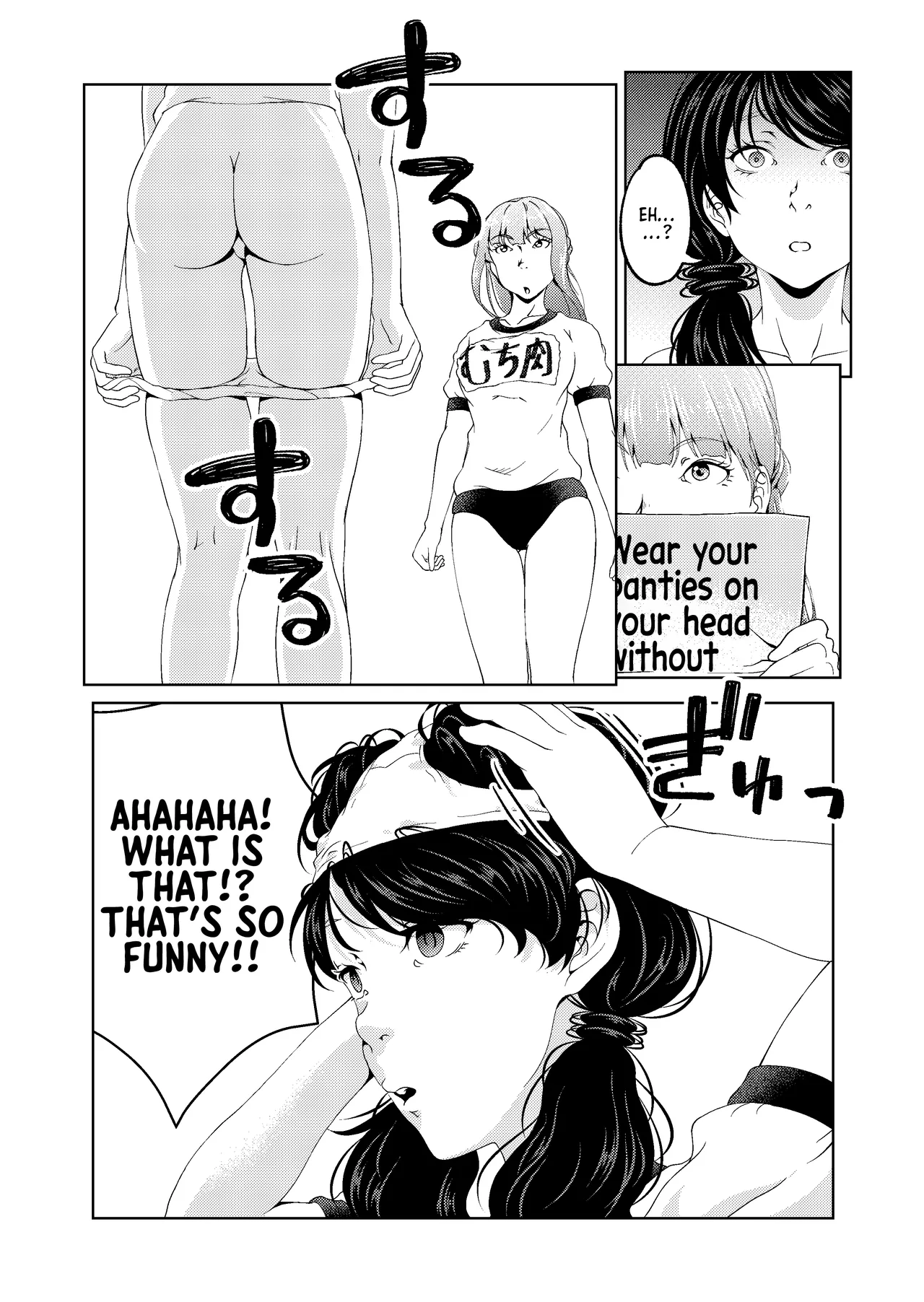 [Saimin Busoku (aeni9ma)]Saimin Stream #1.5[English] [Morally Bankrupt Wizard Translations] Page 22