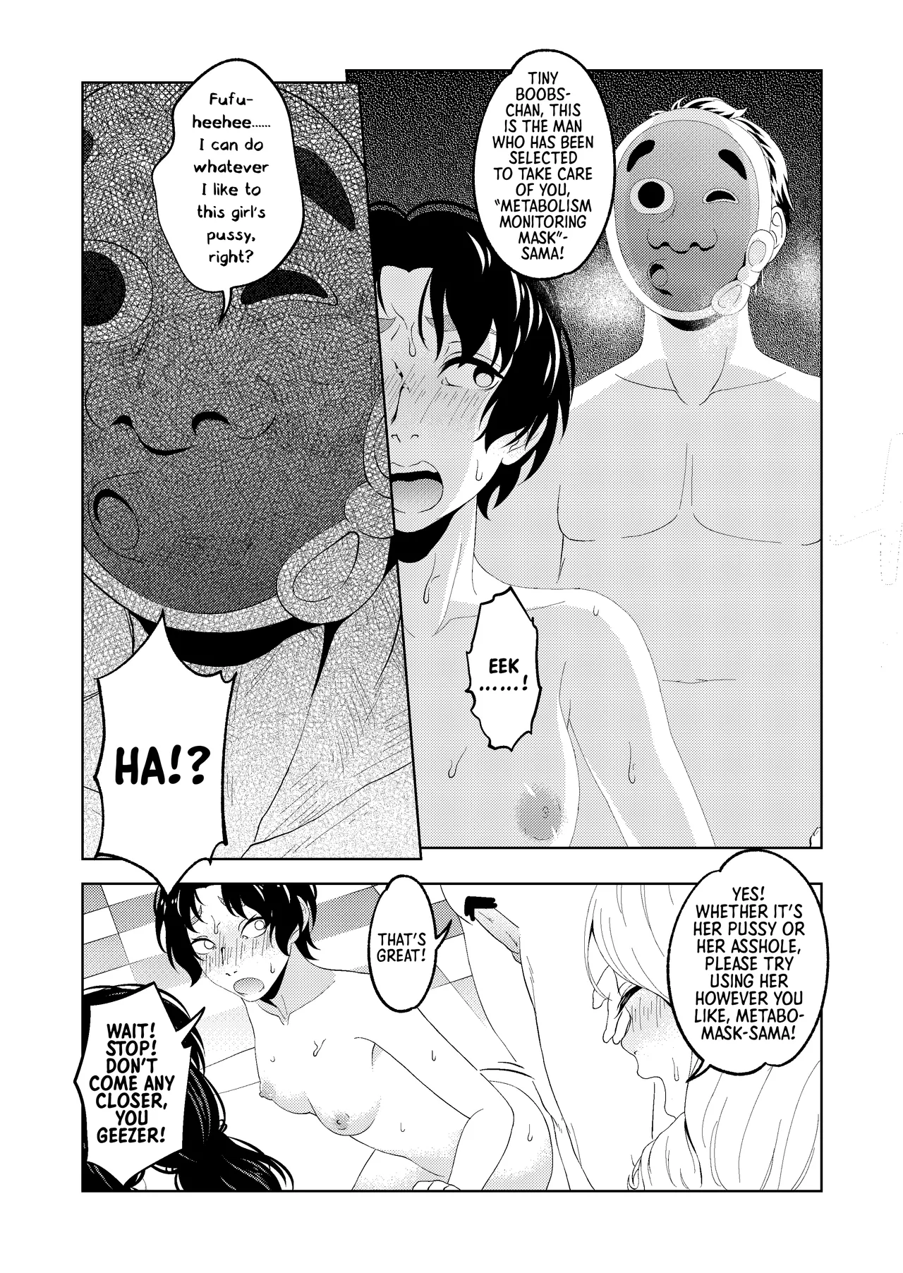 [Saimin Busoku (aeni9ma)]Saimin Stream #1.5[English] [Morally Bankrupt Wizard Translations] Page 39